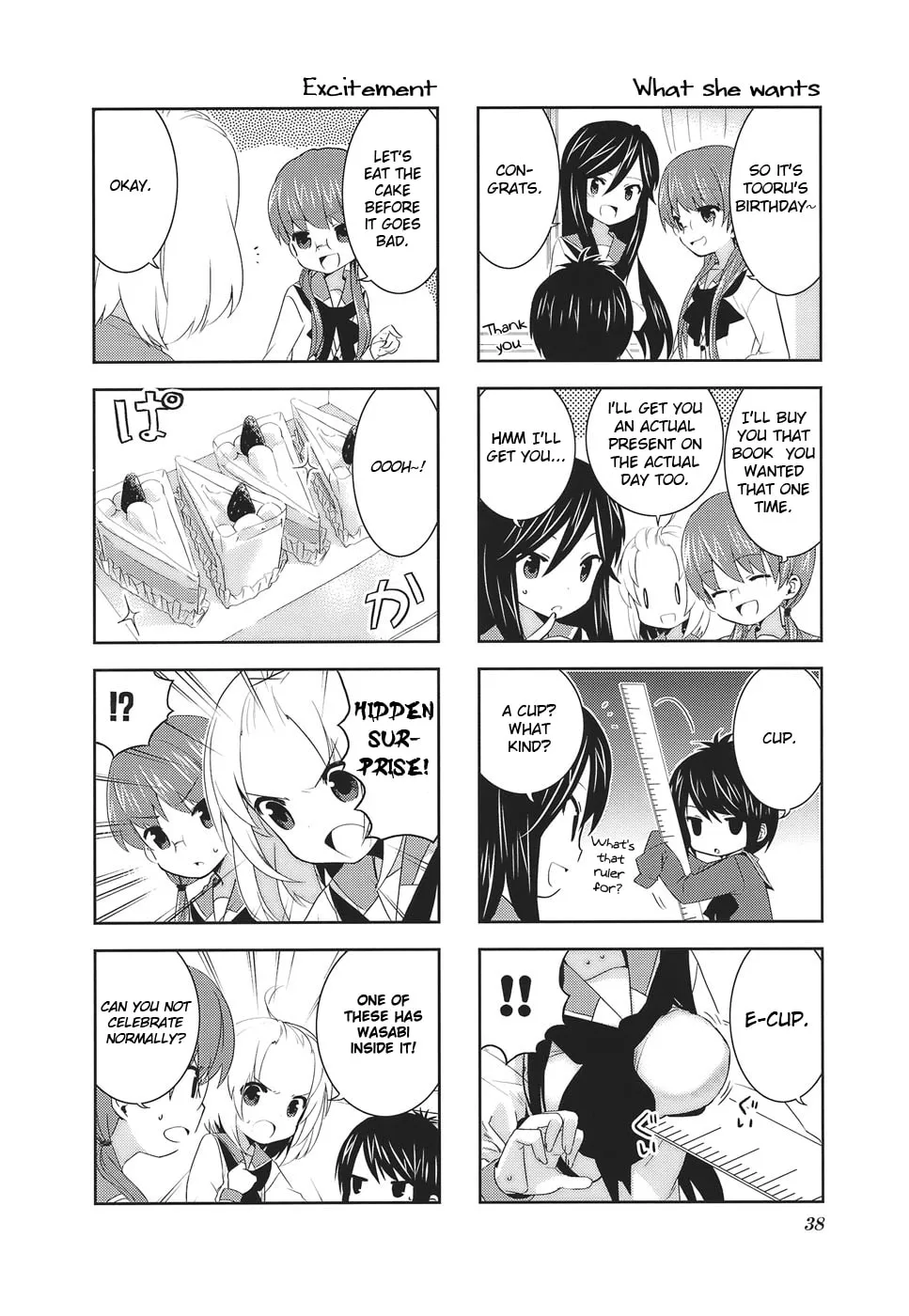 A-Channel Chapter 5 page 4 - 