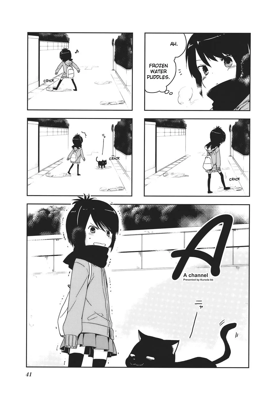 A-Channel Chapter 6 page 1 - 