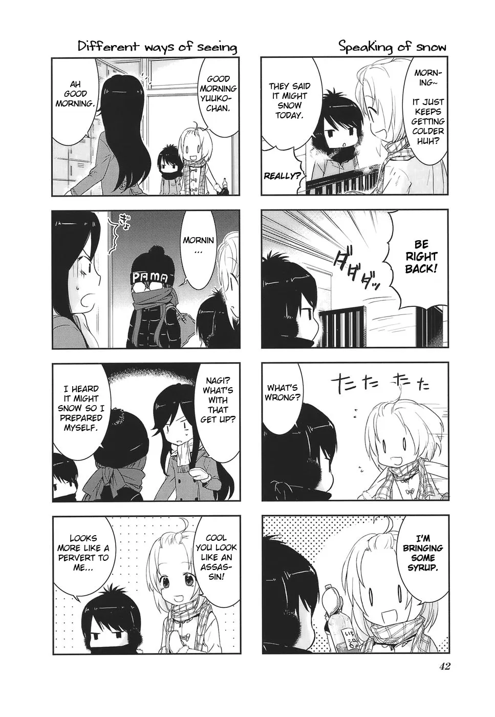 A-Channel Chapter 6 page 2 - 