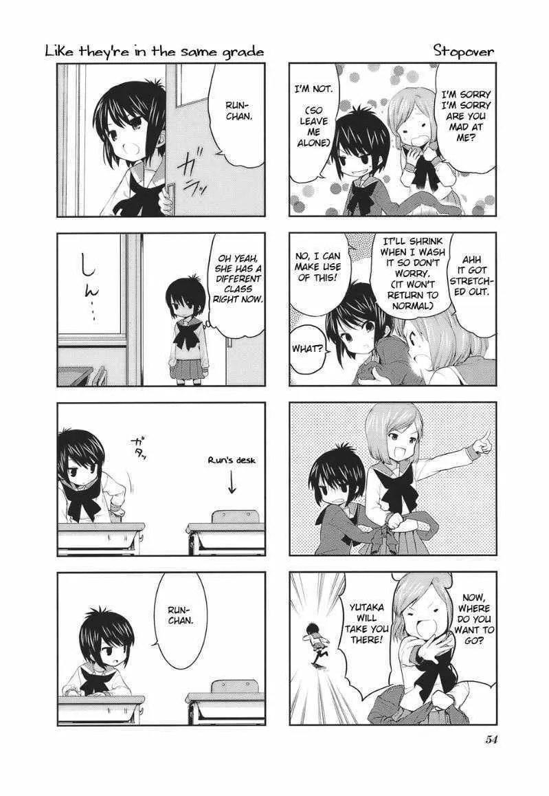 A-Channel Chapter 8 page 2 - 