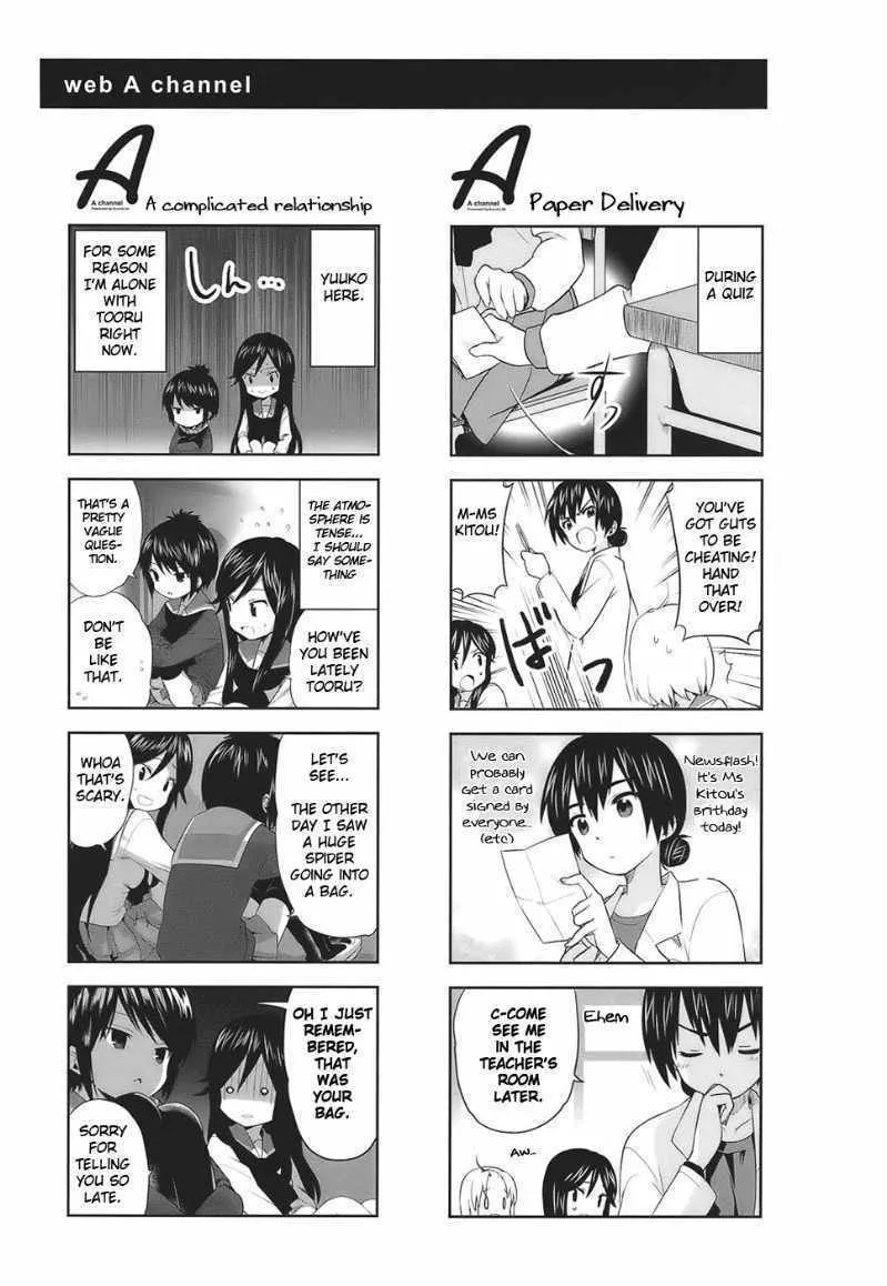 A-Channel Chapter 8 page 7 - 