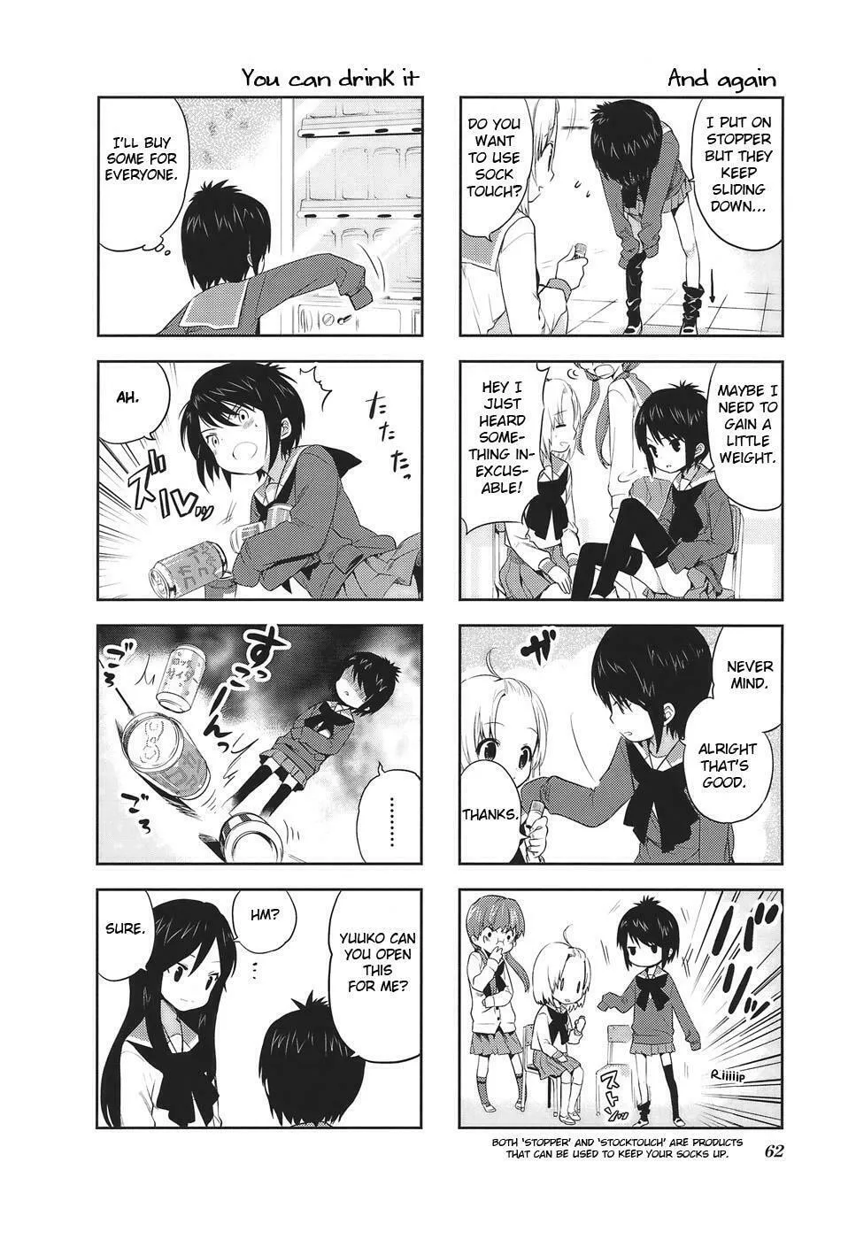 A-Channel Chapter 9 page 2 - 