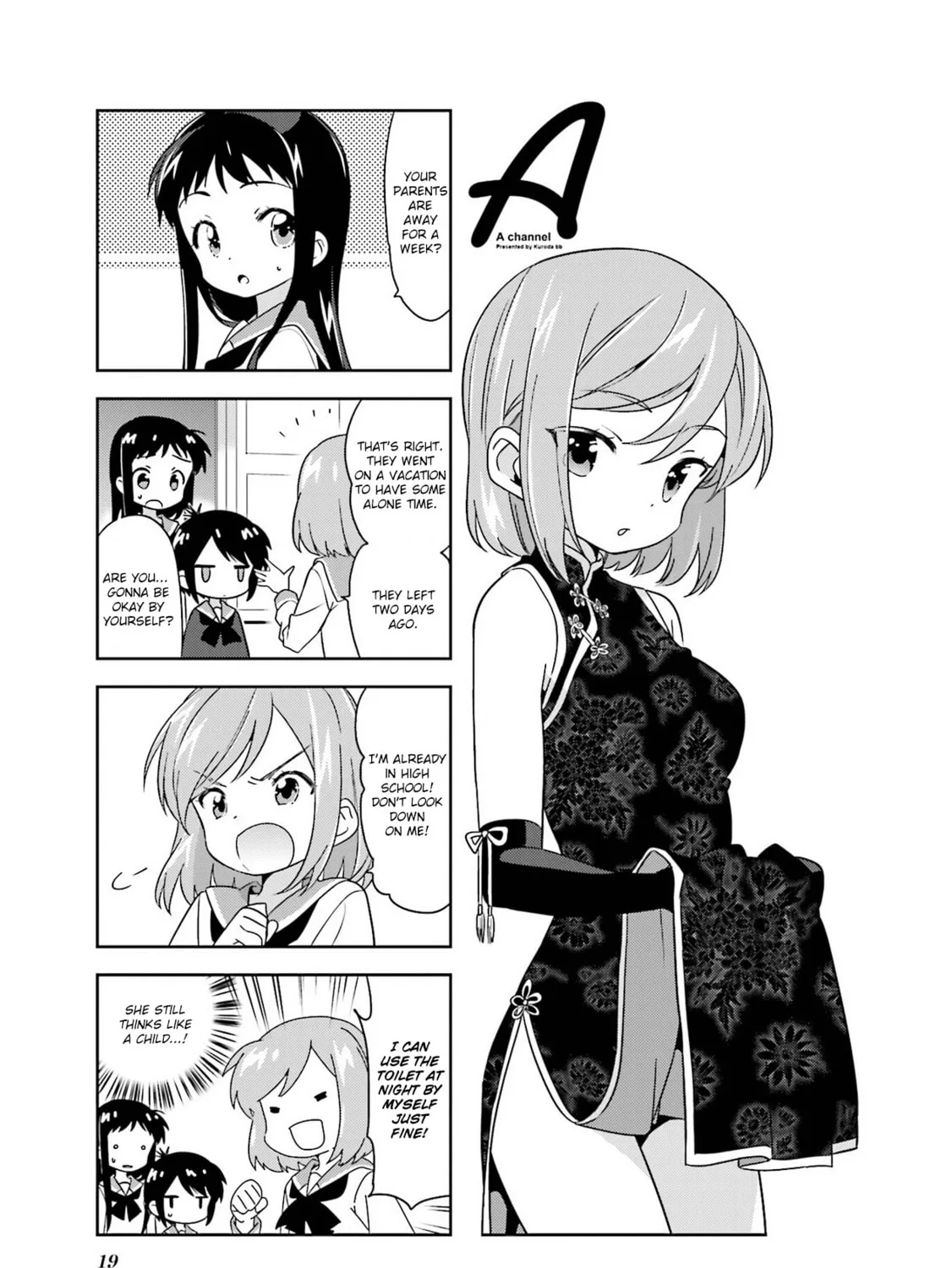 A-Channel Chapter 95 page 1 - 