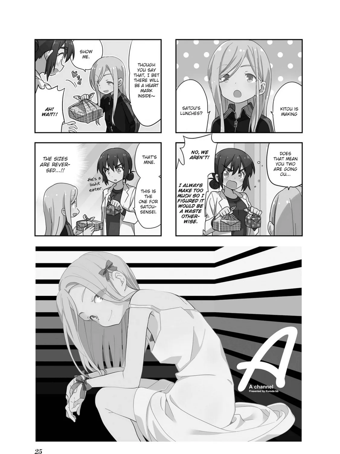 A-Channel Chapter 96 page 1 - 