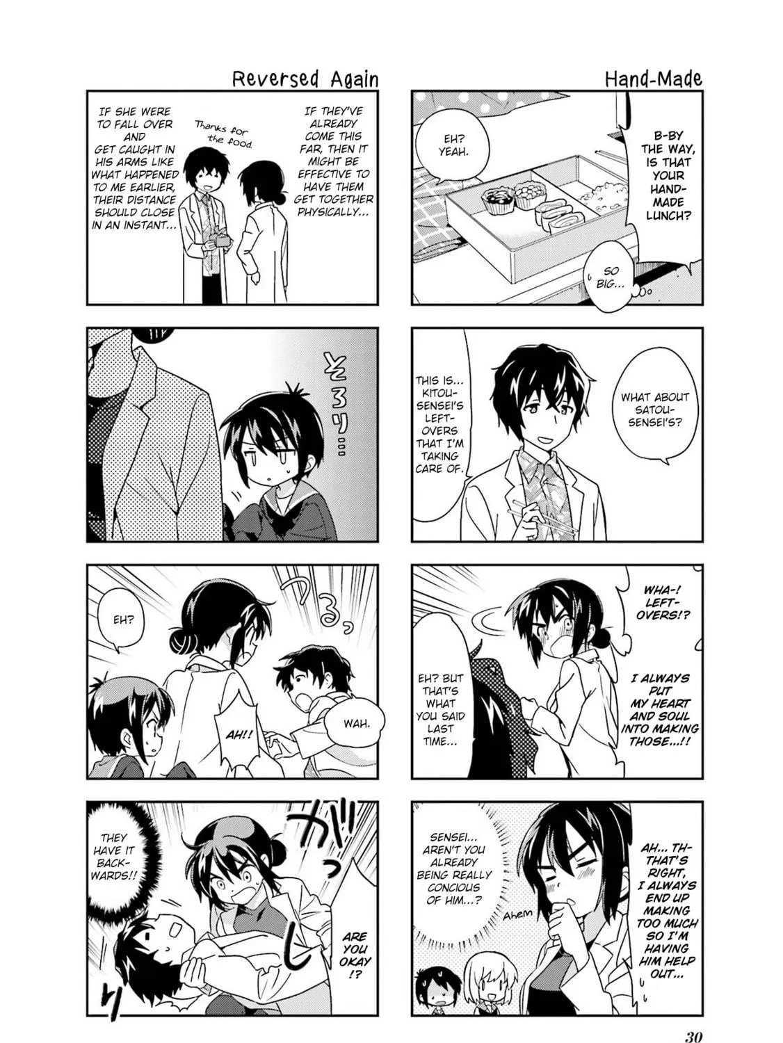 A-Channel Chapter 96 page 11 - 