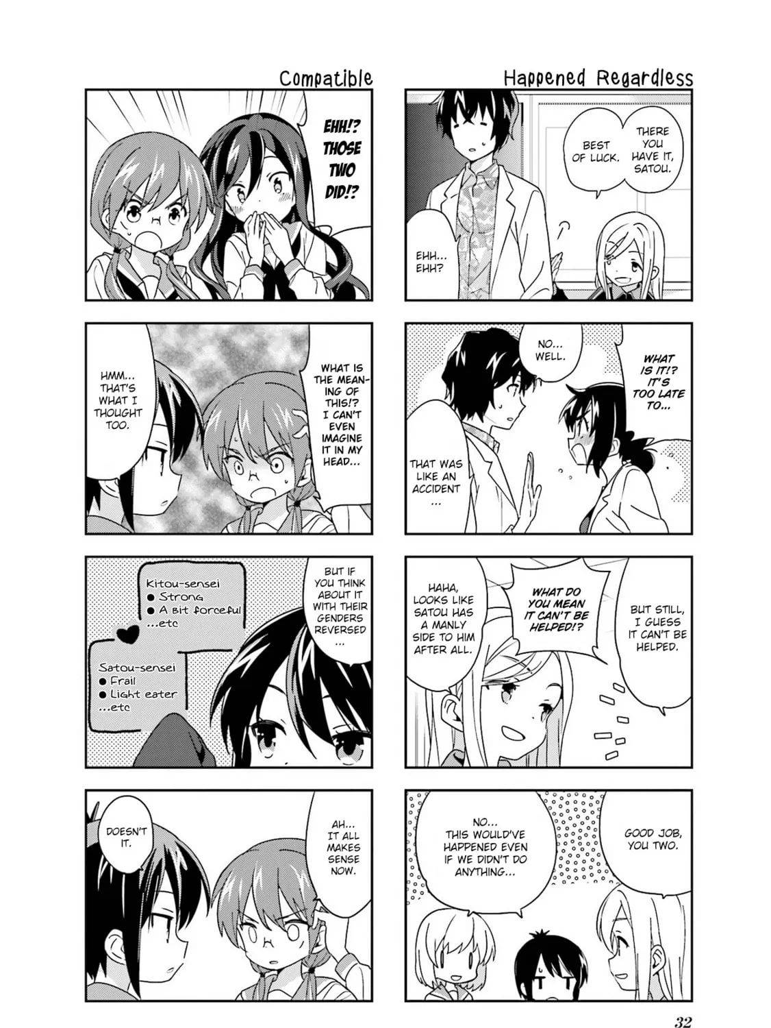 A-Channel Chapter 96 page 15 - 