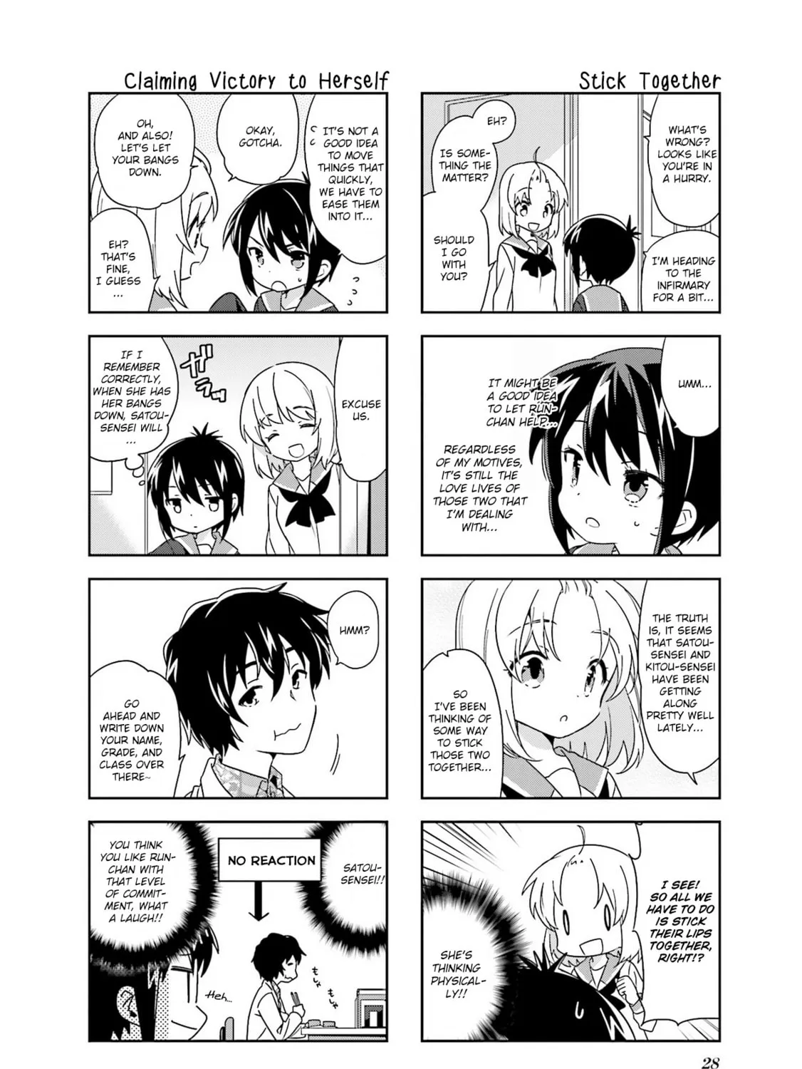 A-Channel Chapter 96 page 7 - 