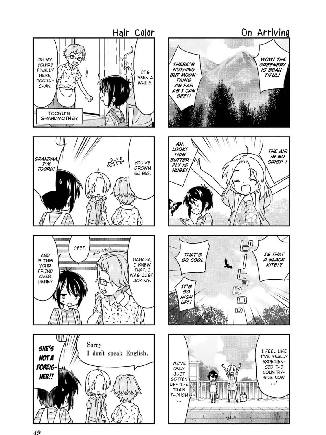A-Channel Chapter 99 page 5 - 