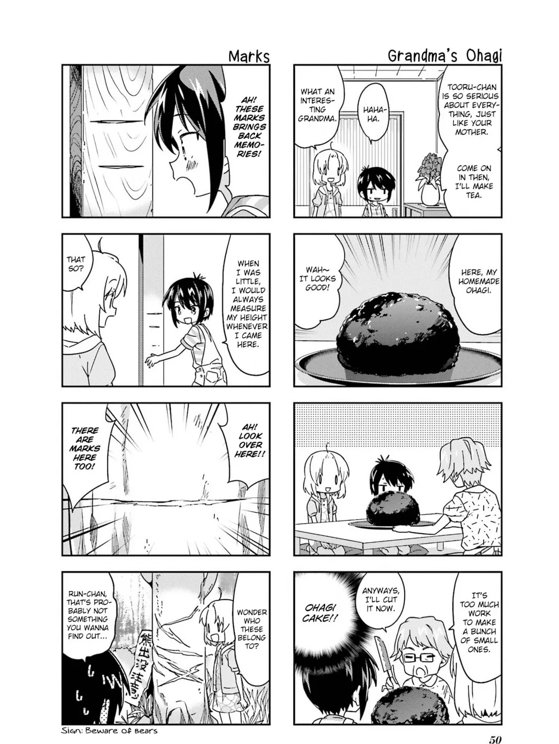 A-Channel Chapter 99 page 7 - 