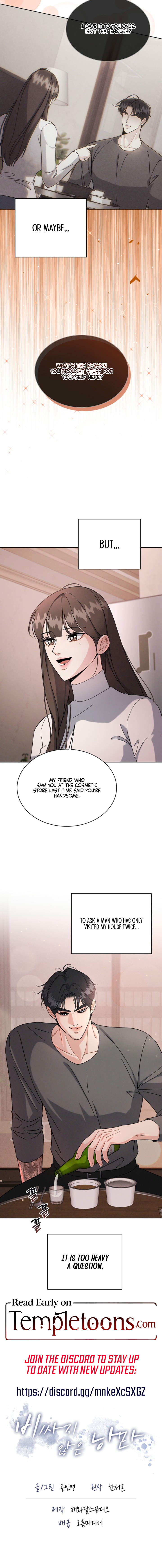 A cheap romance [Complete Edition] Chapter 15 page 9 - 