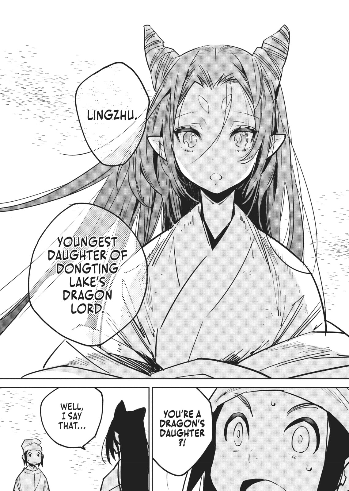 A Chinese Fantasy: The Dragon King’s Daughter Chapter 1 page 11 - 