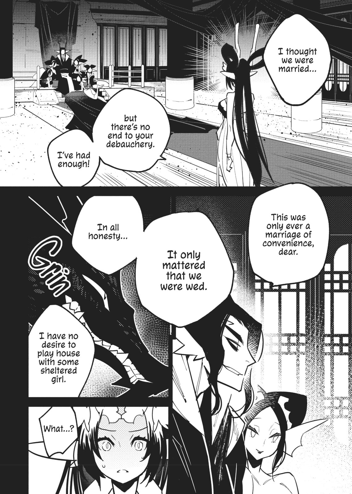A Chinese Fantasy: The Dragon King’s Daughter Chapter 1 page 15 - 