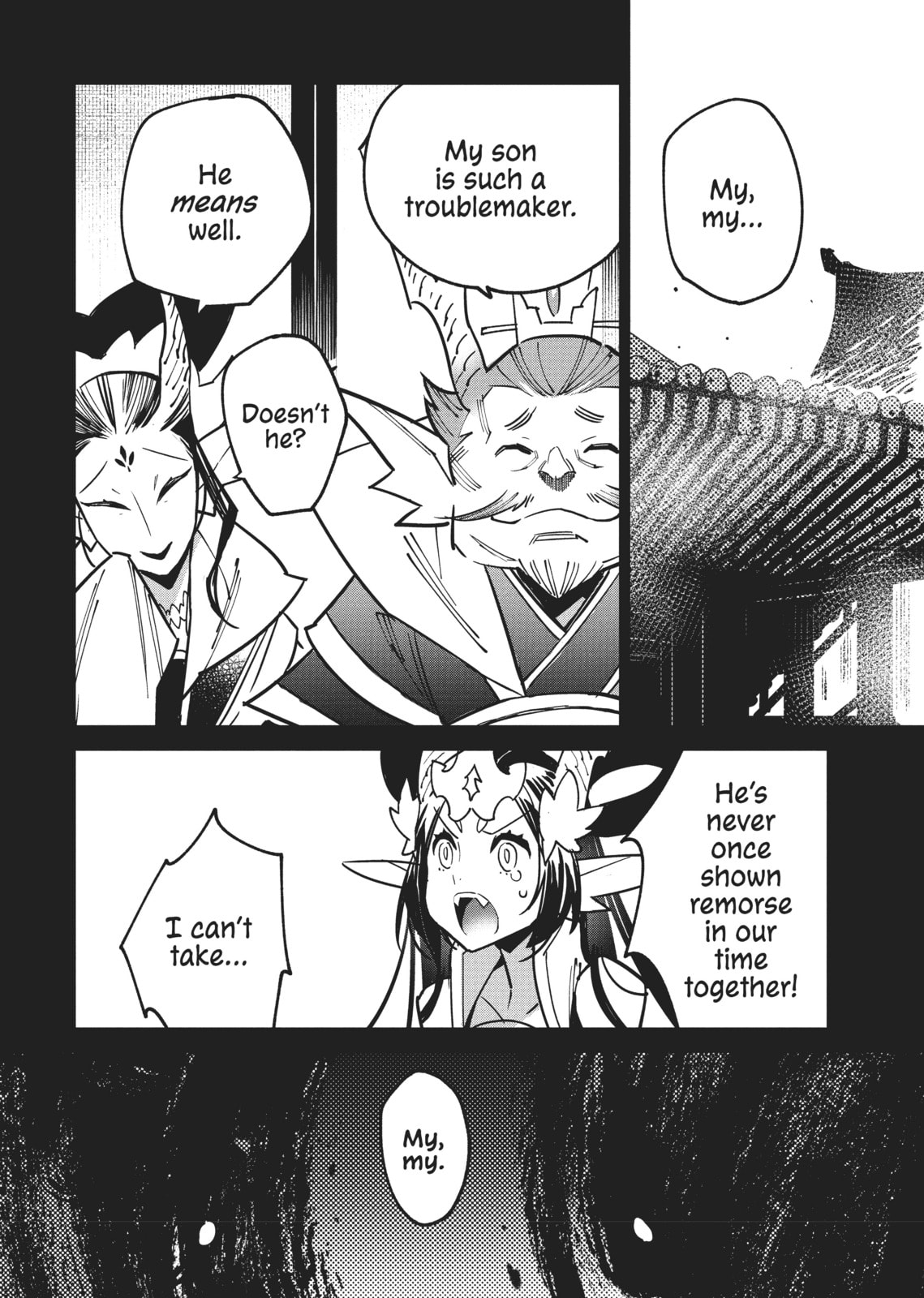 A Chinese Fantasy: The Dragon King’s Daughter Chapter 1 page 17 - 