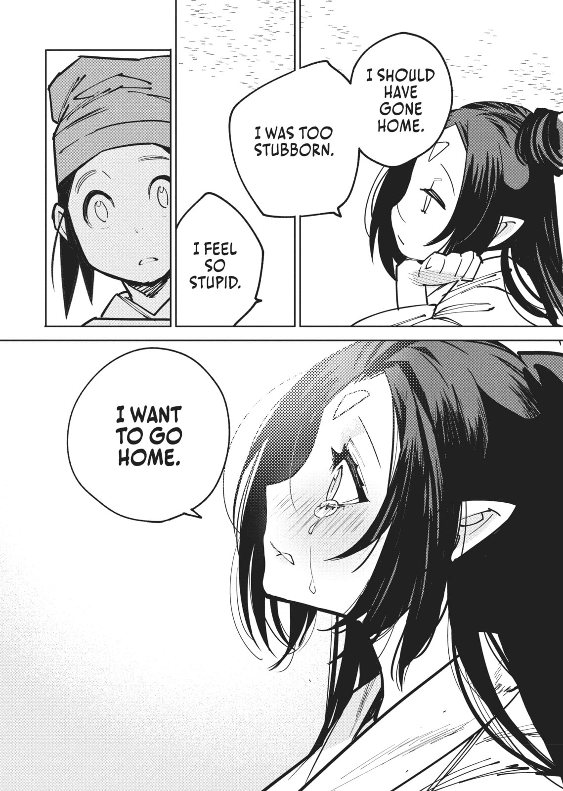 A Chinese Fantasy: The Dragon King’s Daughter Chapter 1 page 19 - 