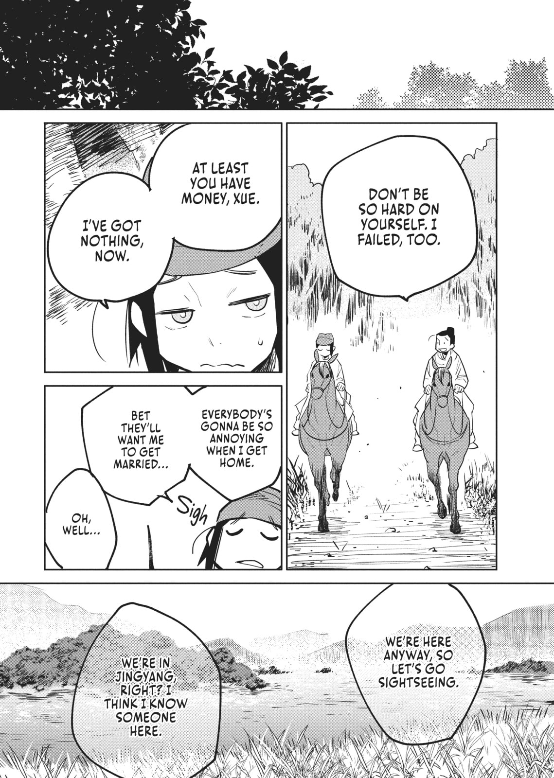 A Chinese Fantasy: The Dragon King’s Daughter Chapter 1 page 3 - 