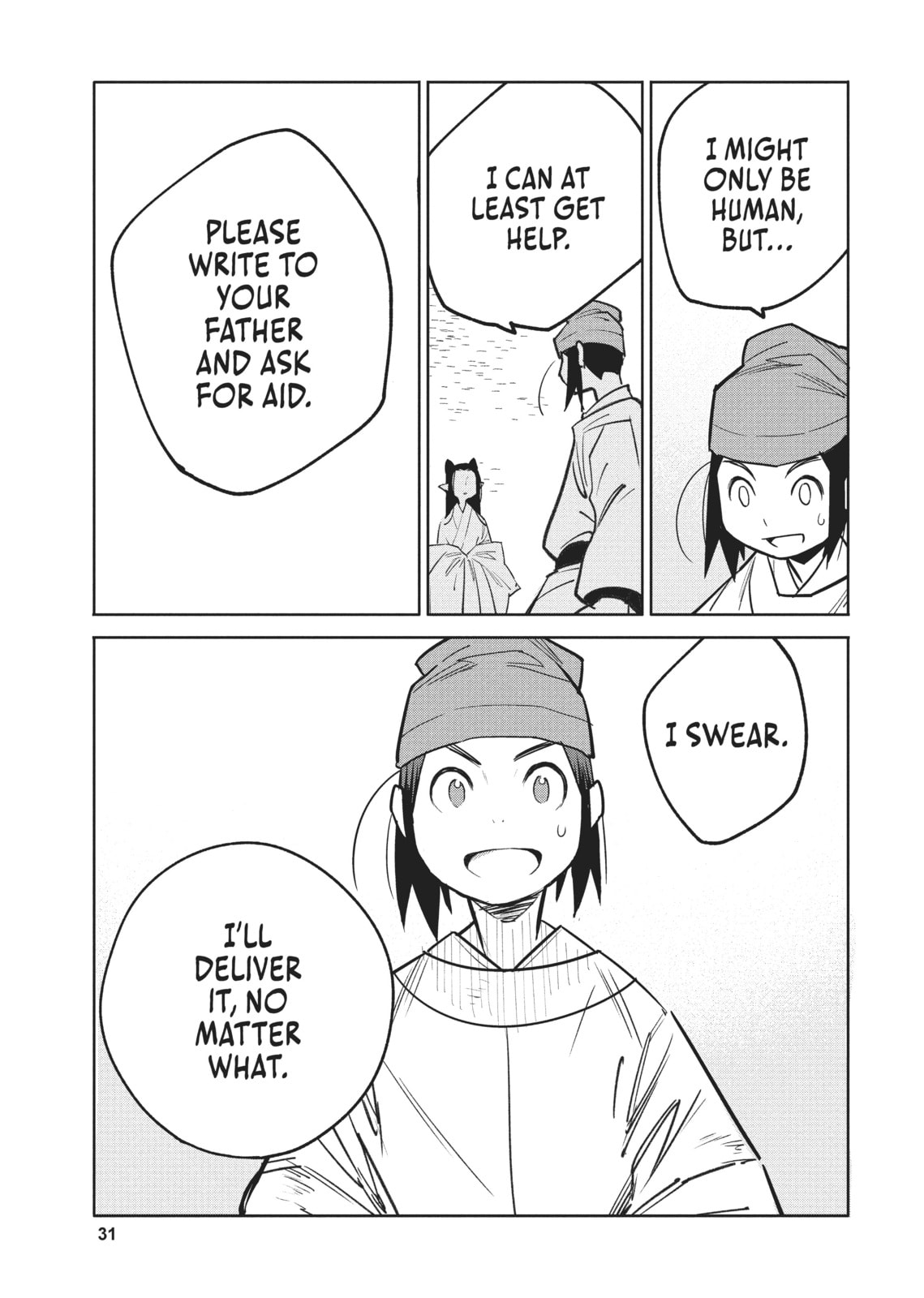 A Chinese Fantasy: The Dragon King’s Daughter Chapter 1 page 22 - 