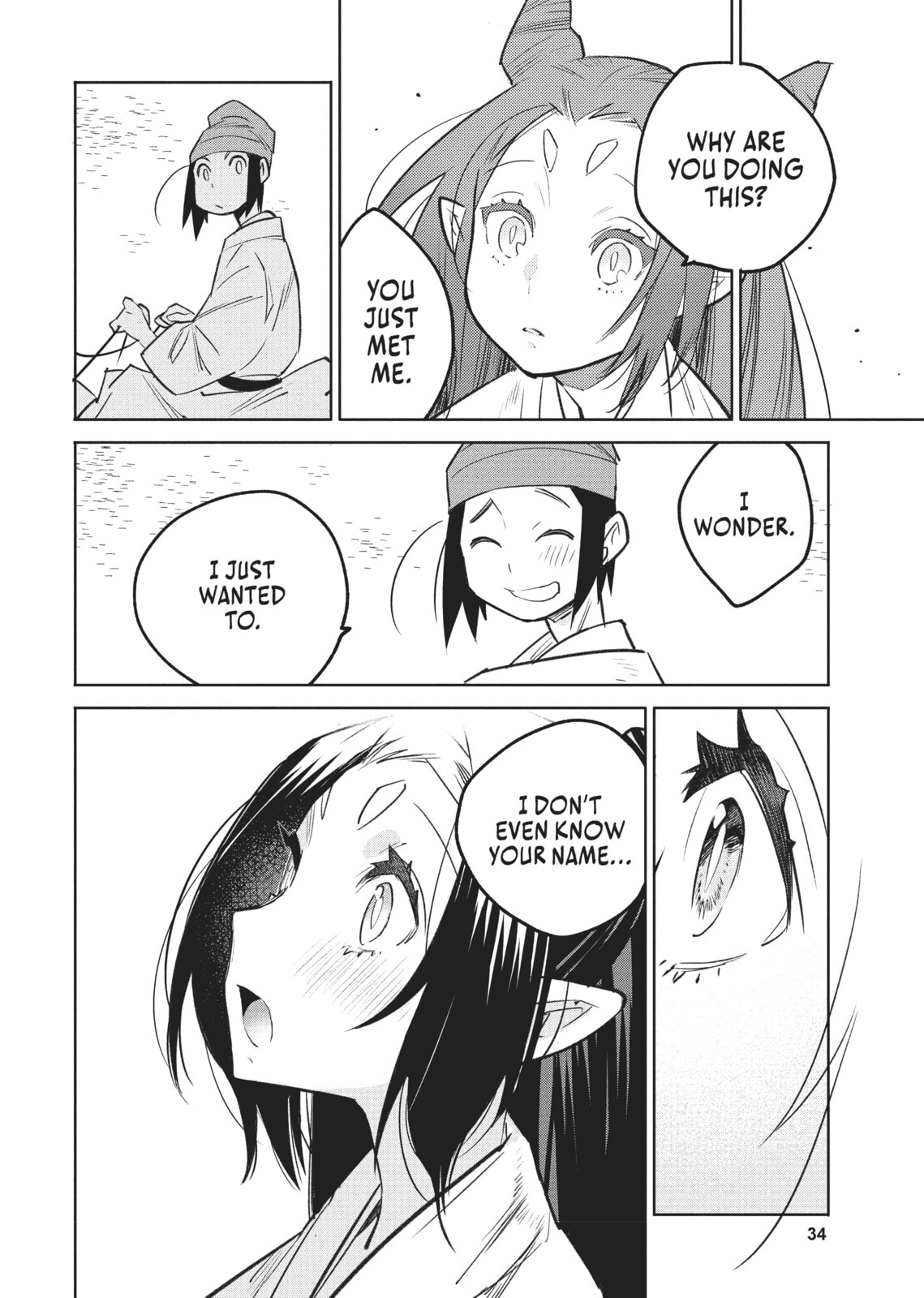 A Chinese Fantasy: The Dragon King’s Daughter Chapter 1 page 25 - 