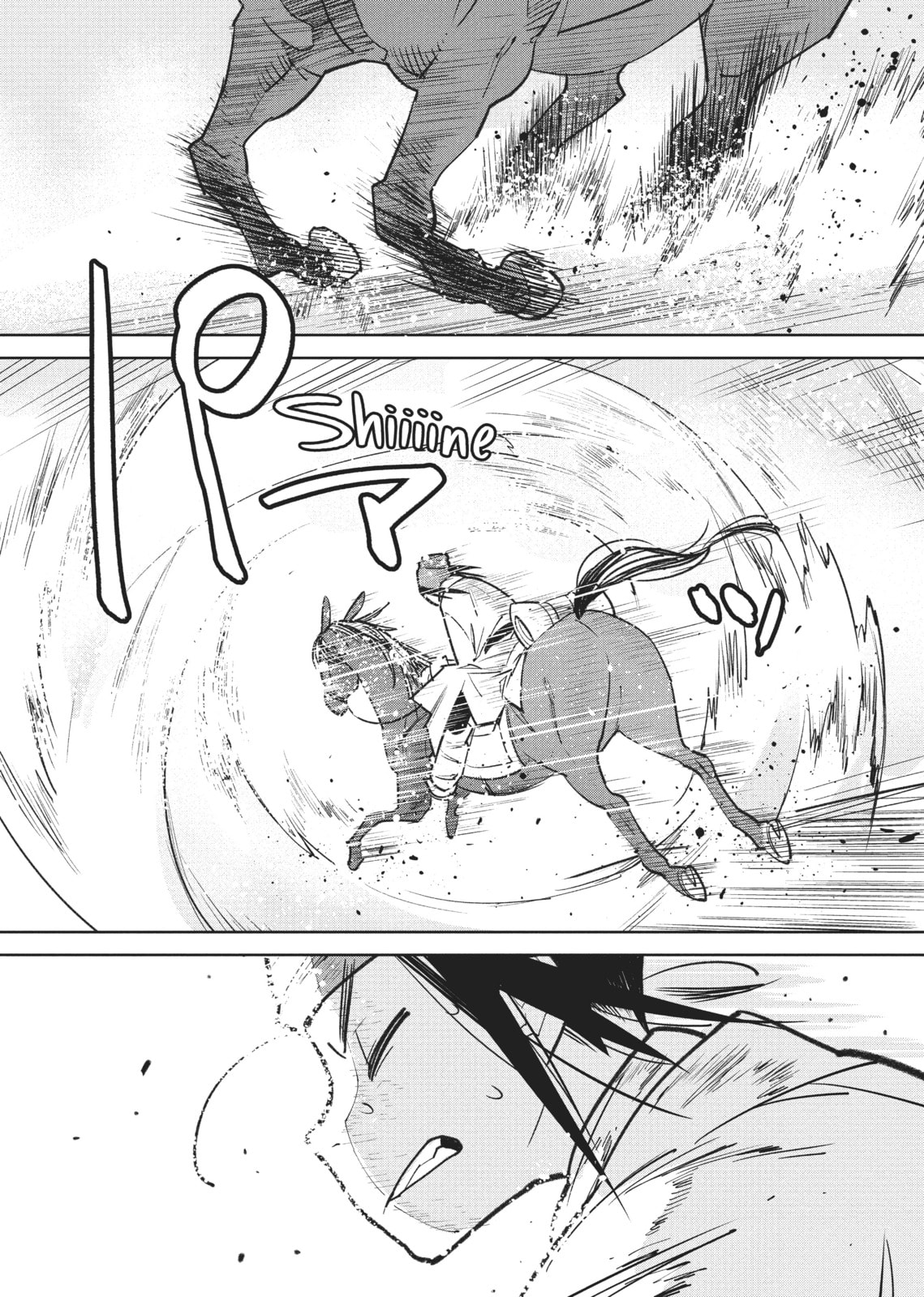 A Chinese Fantasy: The Dragon King’s Daughter Chapter 1 page 27 - 