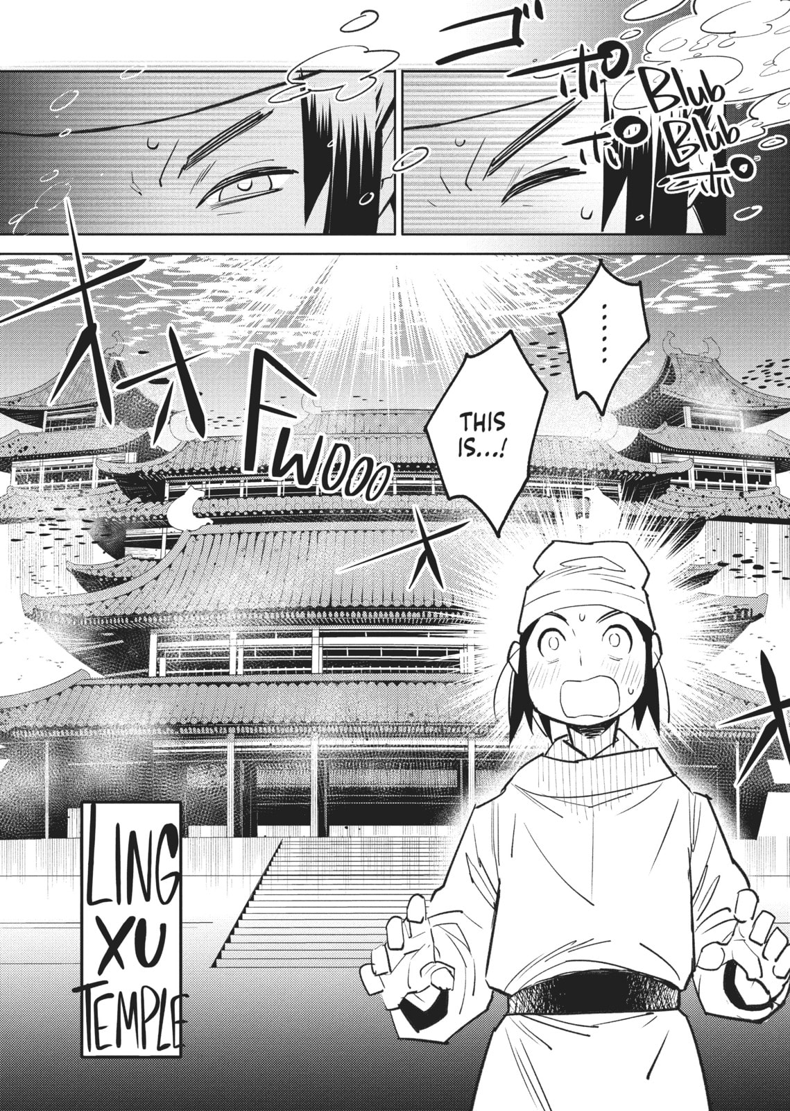 A Chinese Fantasy: The Dragon King’s Daughter Chapter 1 page 38 - 