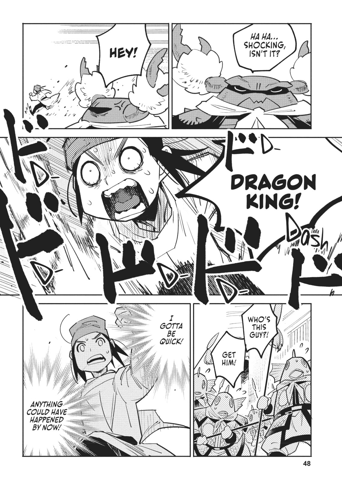 A Chinese Fantasy: The Dragon King’s Daughter Chapter 1 page 39 - 