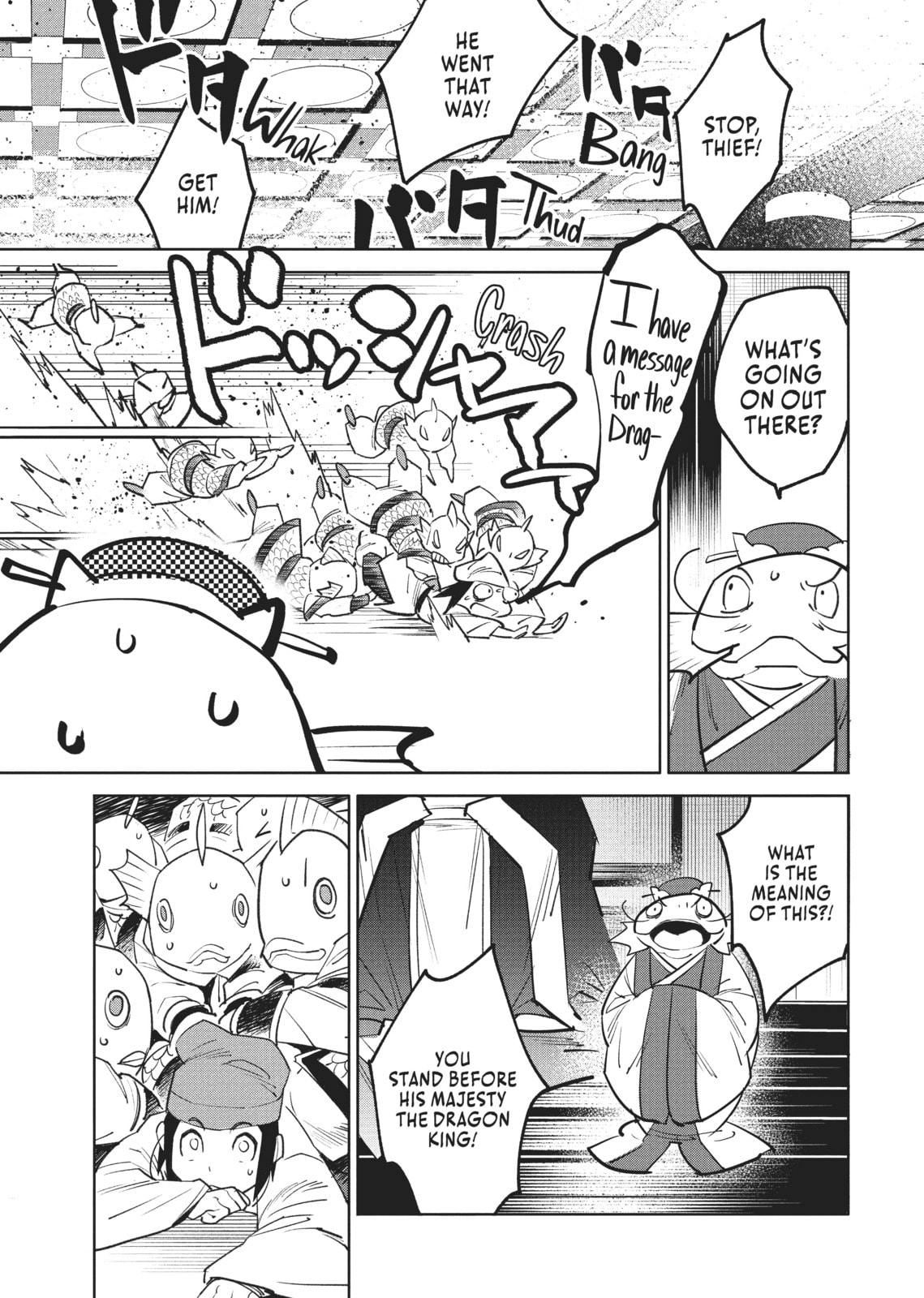 A Chinese Fantasy: The Dragon King’s Daughter Chapter 1 page 40 - 