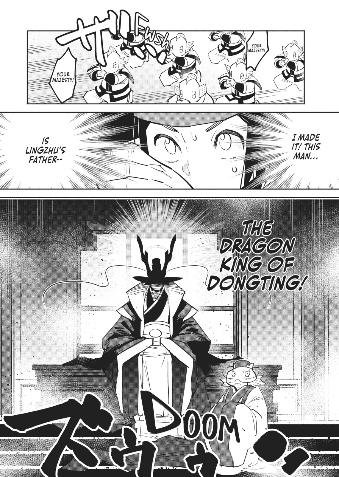 A Chinese Fantasy: The Dragon King’s Daughter Chapter 1 page 41 - 