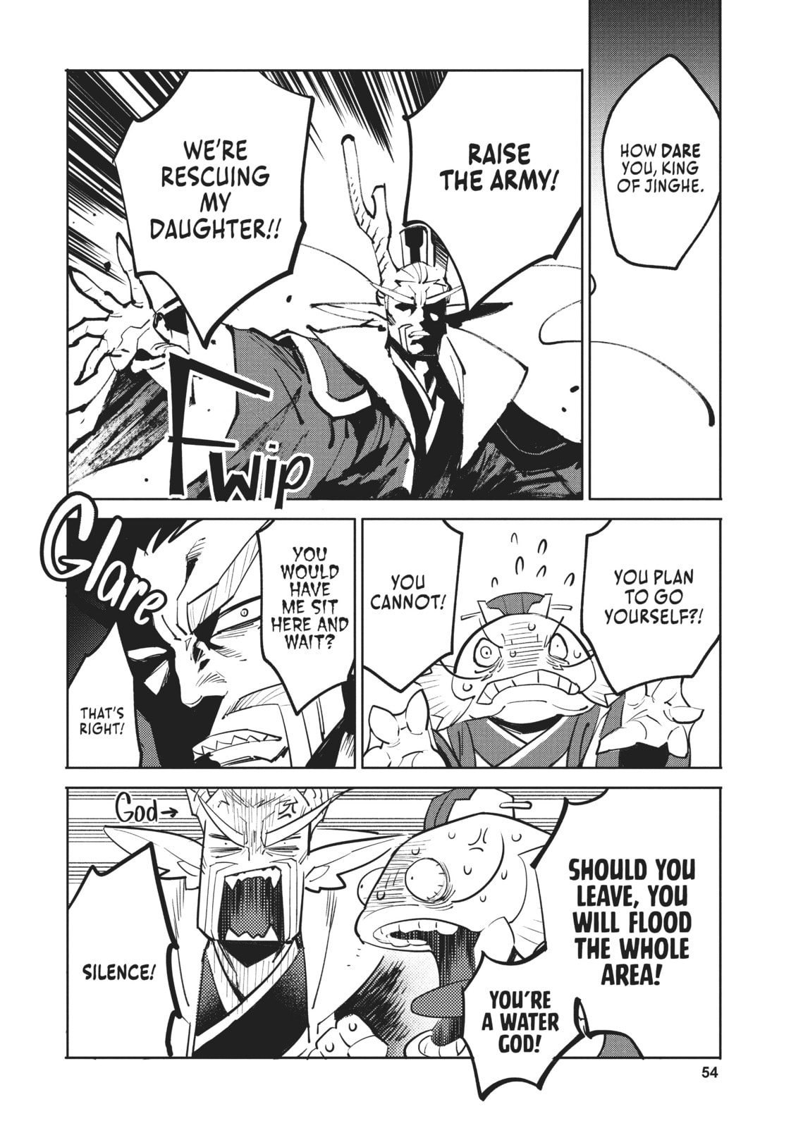 A Chinese Fantasy: The Dragon King’s Daughter Chapter 1 page 45 - 