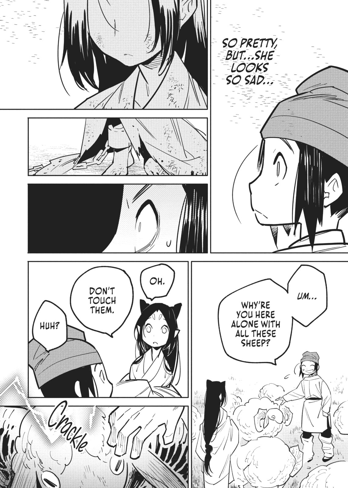 A Chinese Fantasy: The Dragon King’s Daughter Chapter 1 page 9 - 