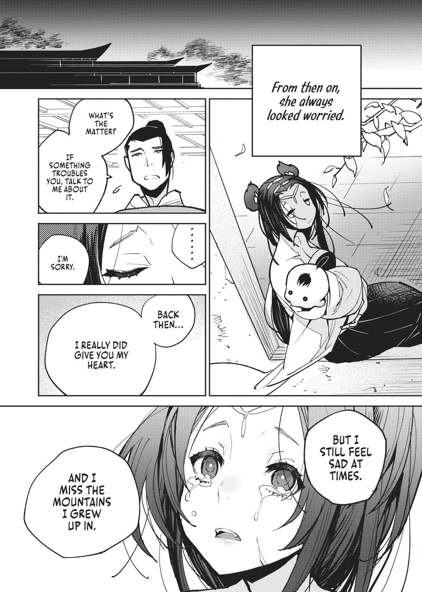 A Chinese Fantasy: The Dragon King’s Daughter Chapter 10 page 11 - 