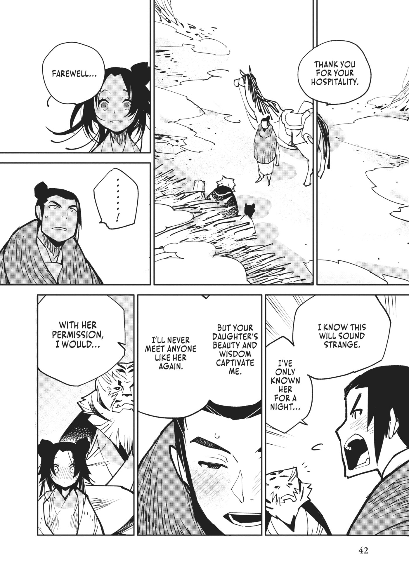 A Chinese Fantasy: The Dragon King’s Daughter Chapter 10 page 6 - 