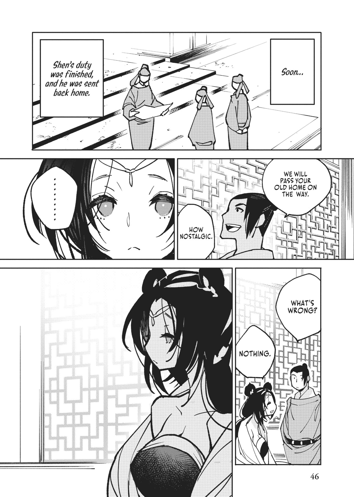 A Chinese Fantasy: The Dragon King’s Daughter Chapter 10 page 10 - 