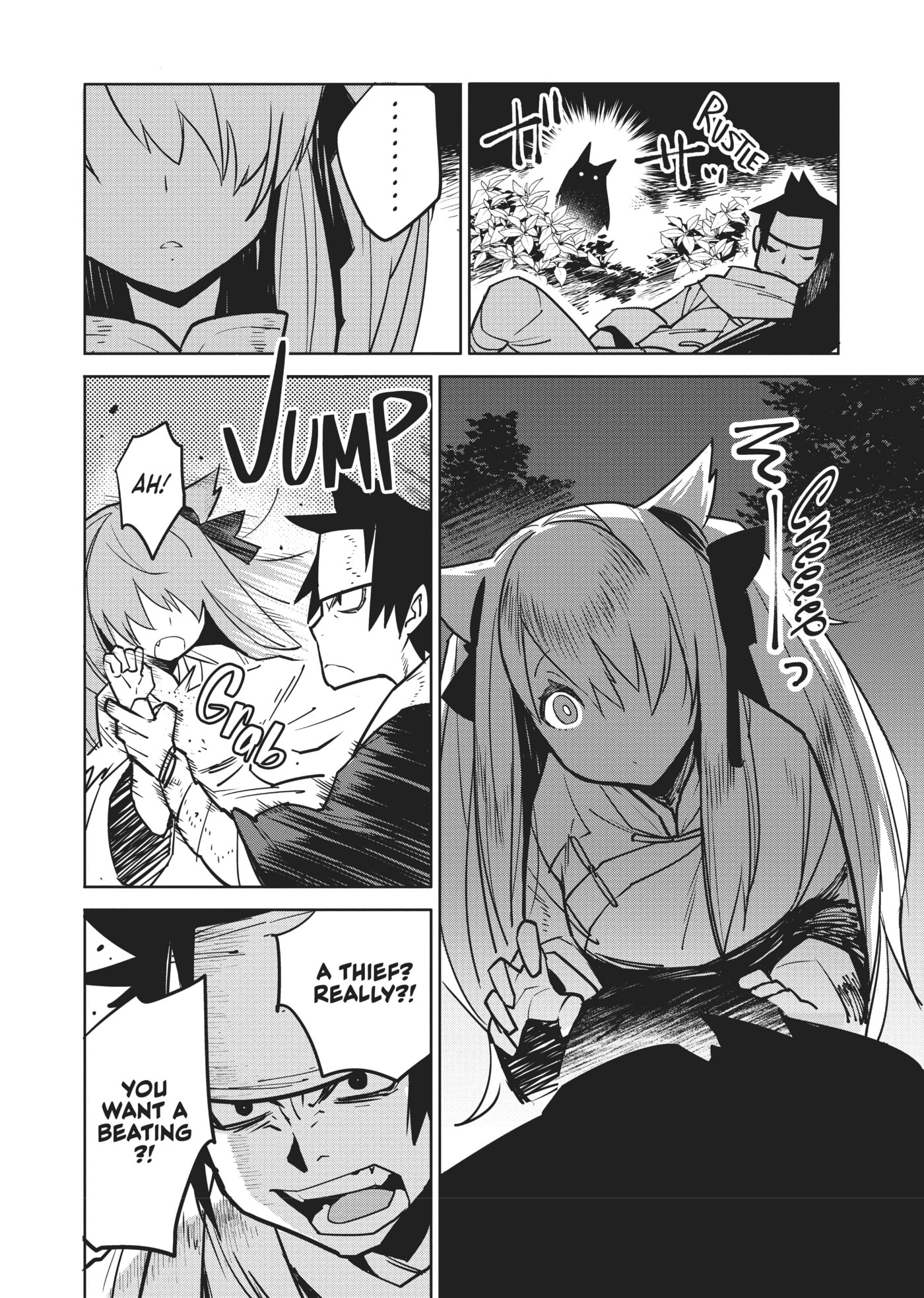 A Chinese Fantasy: The Dragon King’s Daughter Chapter 11 page 2 - 