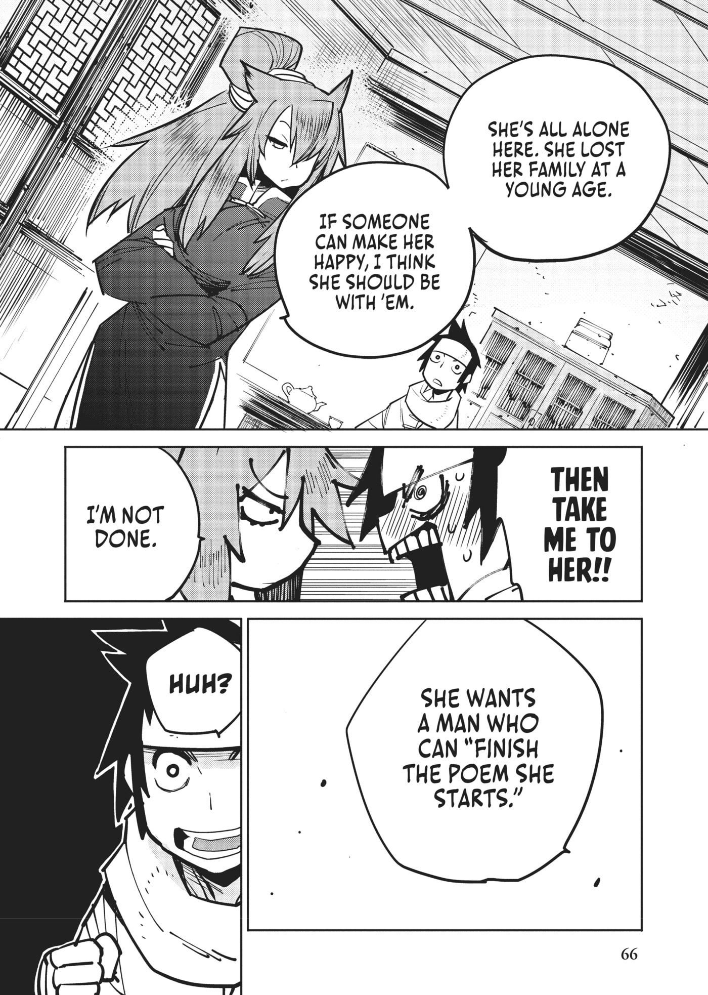 A Chinese Fantasy: The Dragon King’s Daughter Chapter 11 page 12 - 