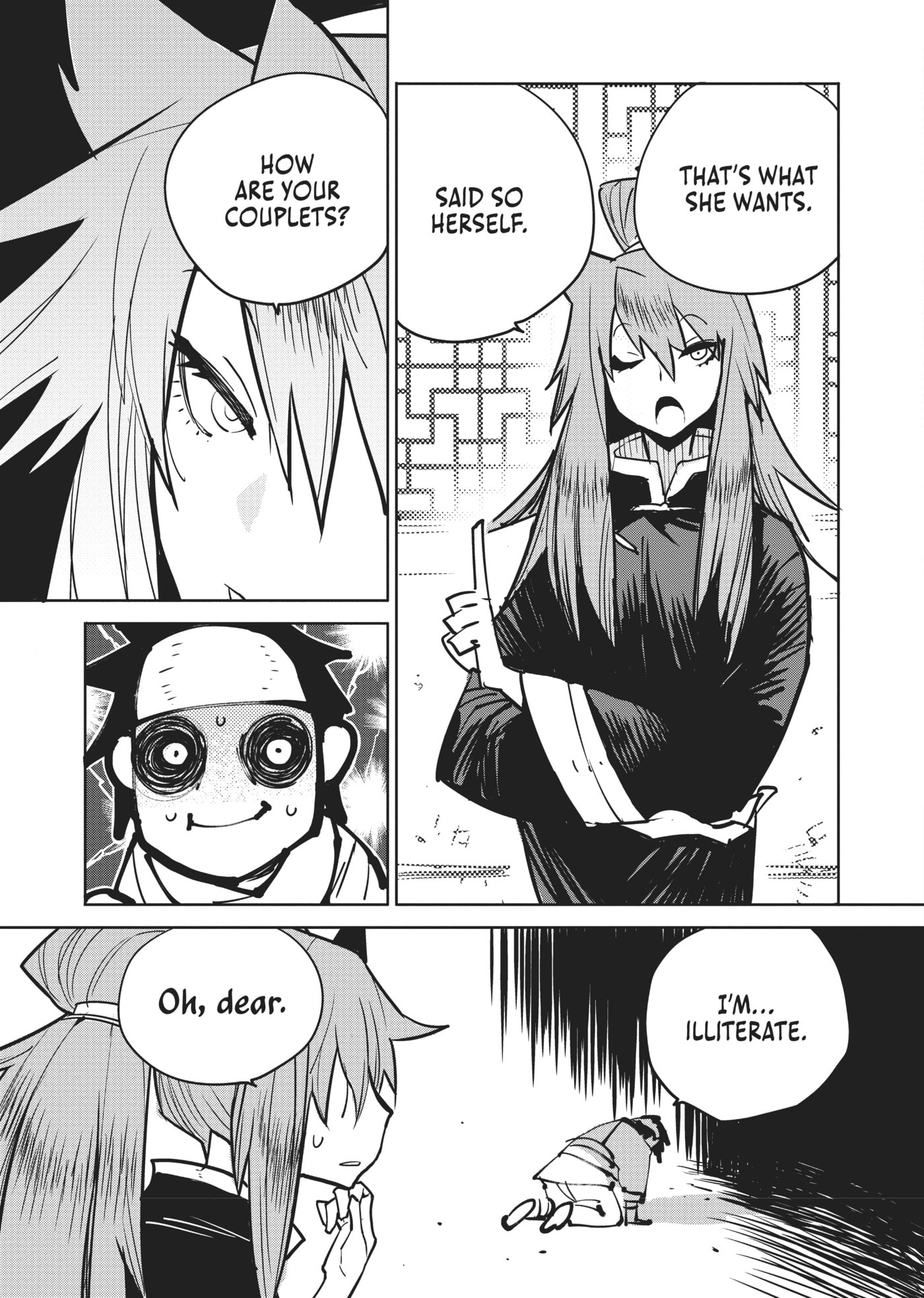 A Chinese Fantasy: The Dragon King’s Daughter Chapter 11 page 13 - 