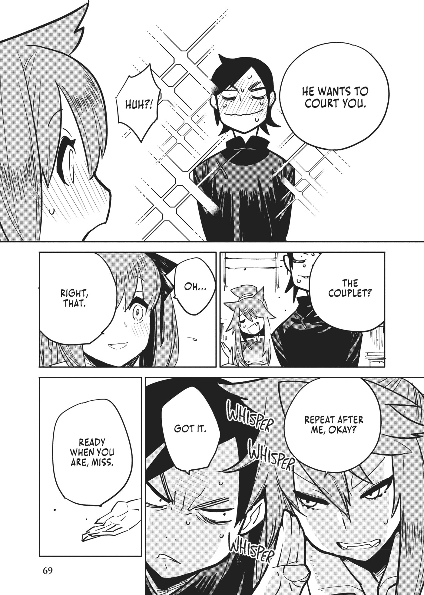 A Chinese Fantasy: The Dragon King’s Daughter Chapter 11 page 15 - 