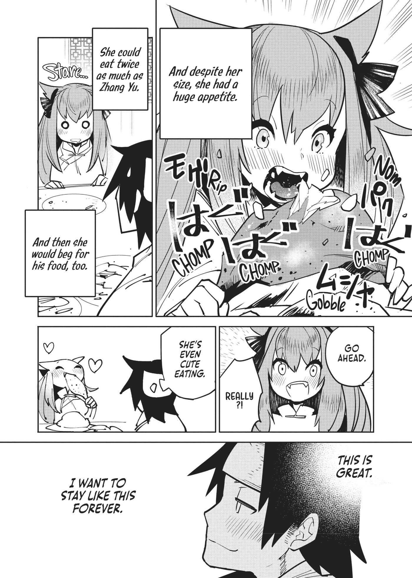 A Chinese Fantasy: The Dragon King’s Daughter Chapter 11 page 20 - 