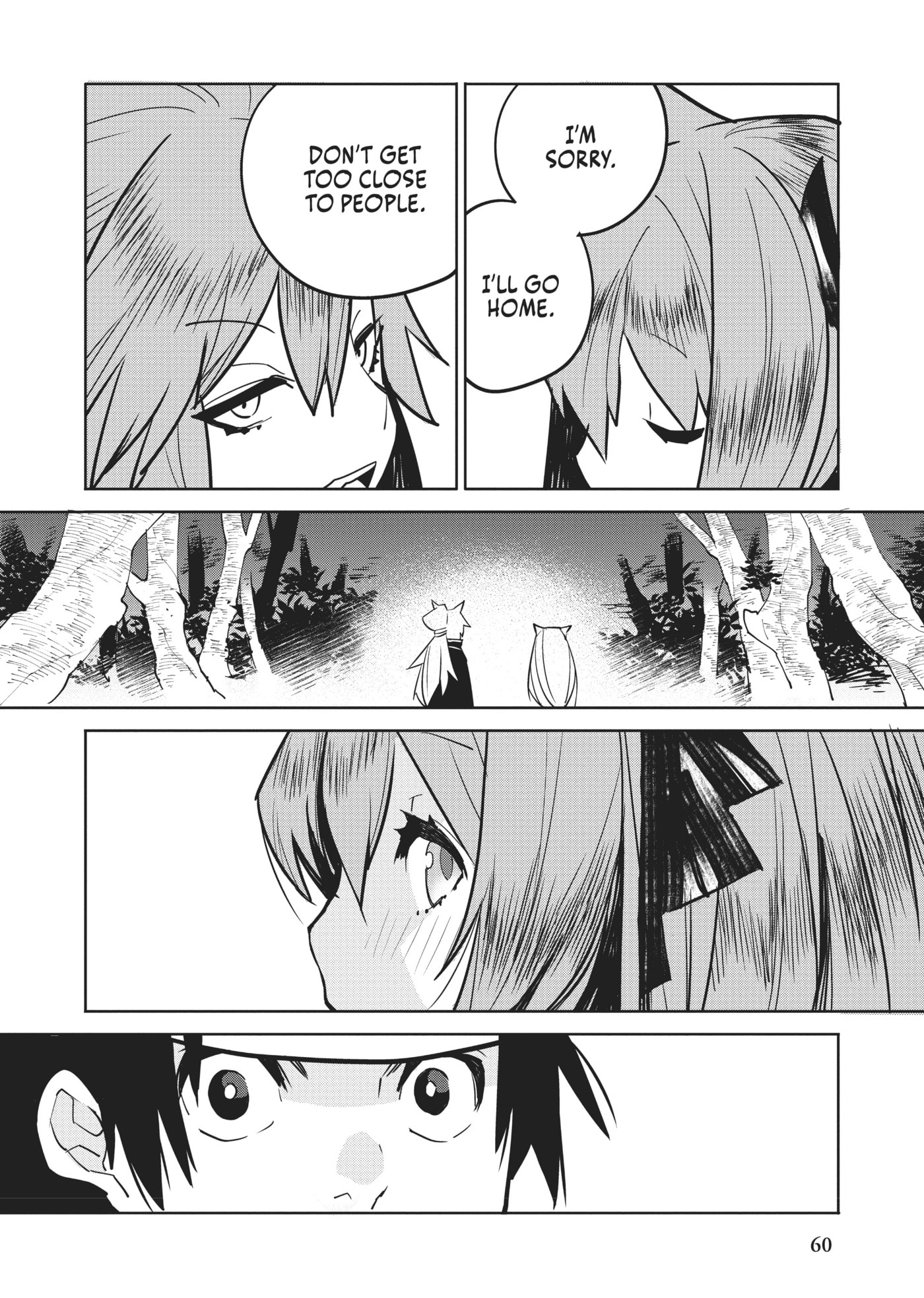 A Chinese Fantasy: The Dragon King’s Daughter Chapter 11 page 6 - 