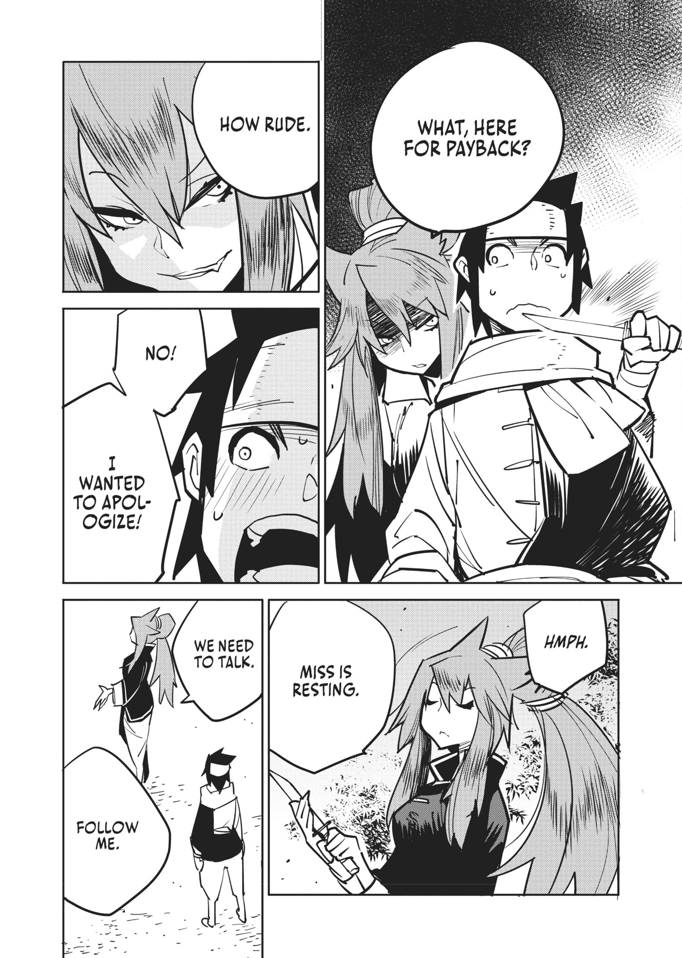 A Chinese Fantasy: The Dragon King’s Daughter Chapter 11 page 9 - 