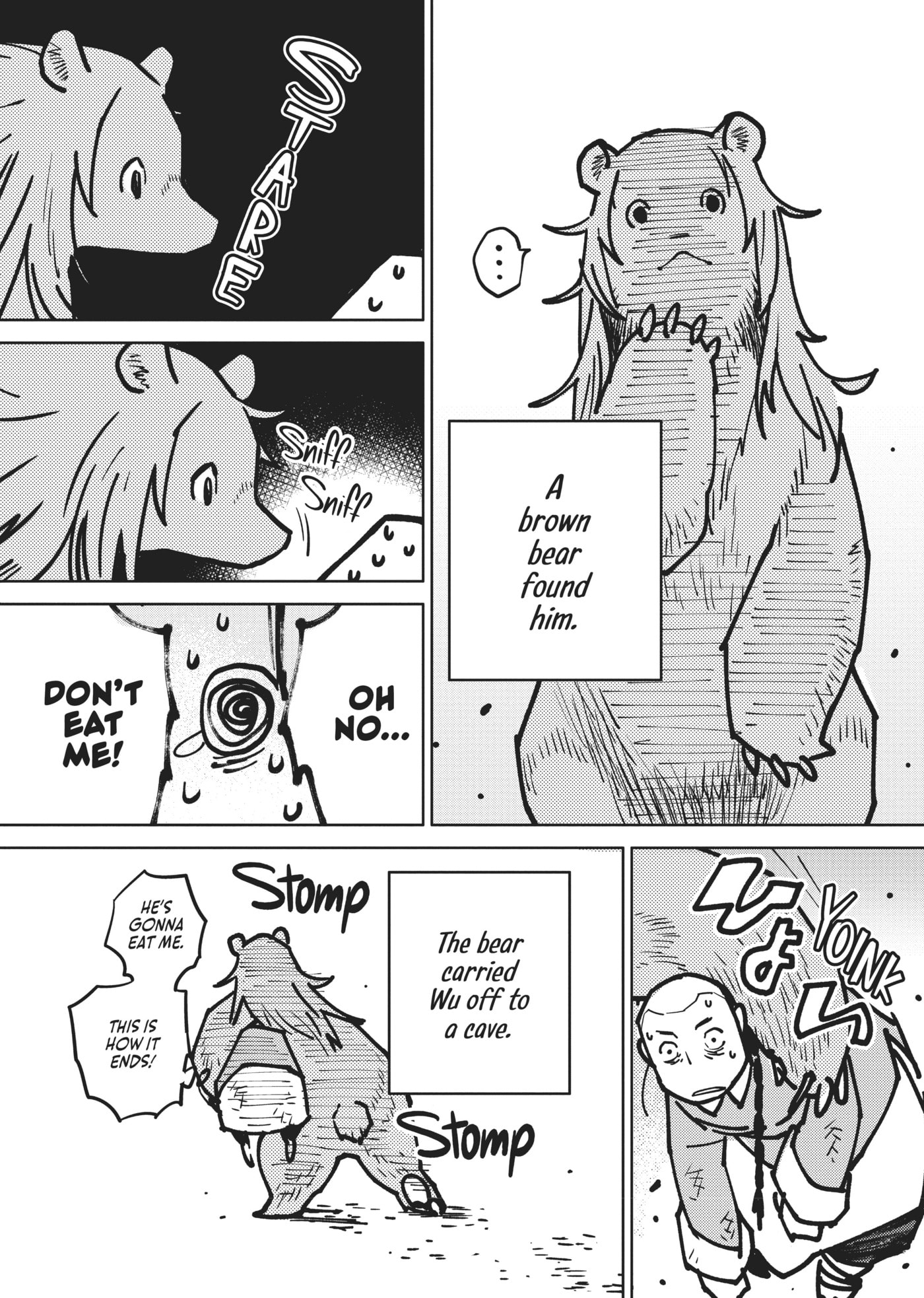 A Chinese Fantasy: The Dragon King’s Daughter Chapter 12 page 2 - 