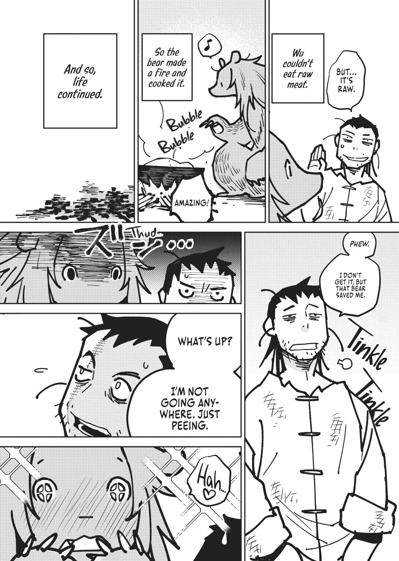 A Chinese Fantasy: The Dragon King’s Daughter Chapter 12 page 4 - 