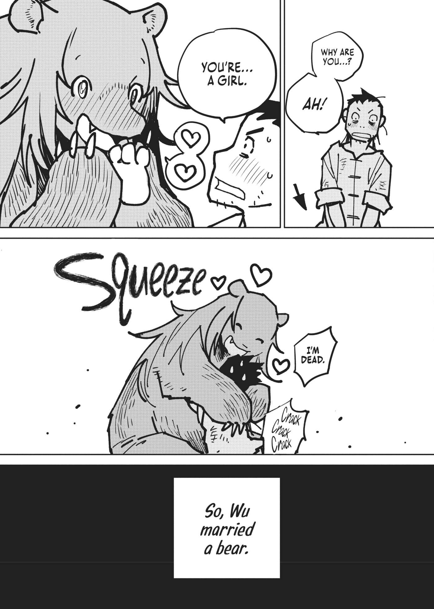 A Chinese Fantasy: The Dragon King’s Daughter Chapter 12 page 5 - 