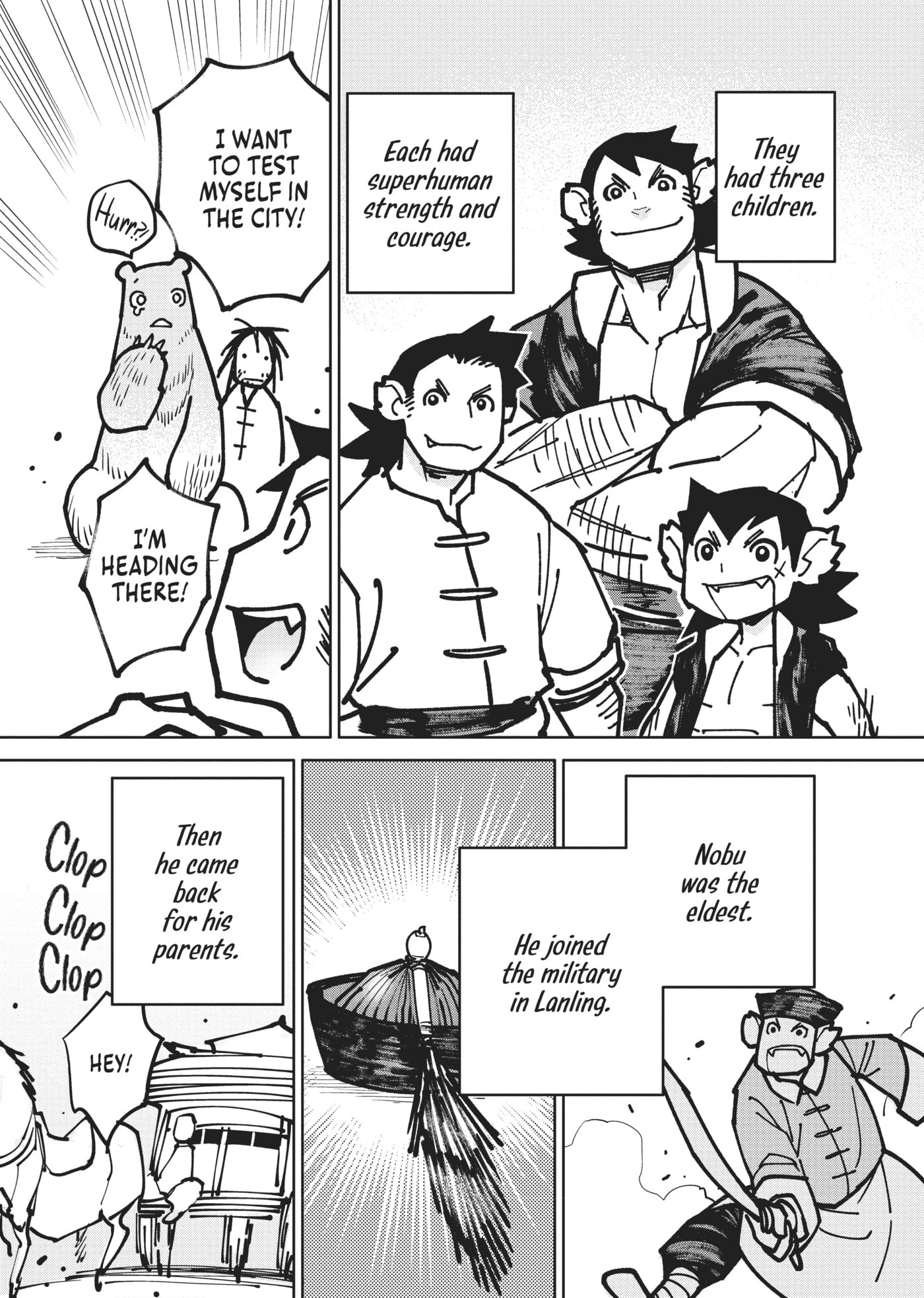 A Chinese Fantasy: The Dragon King’s Daughter Chapter 12 page 6 - 