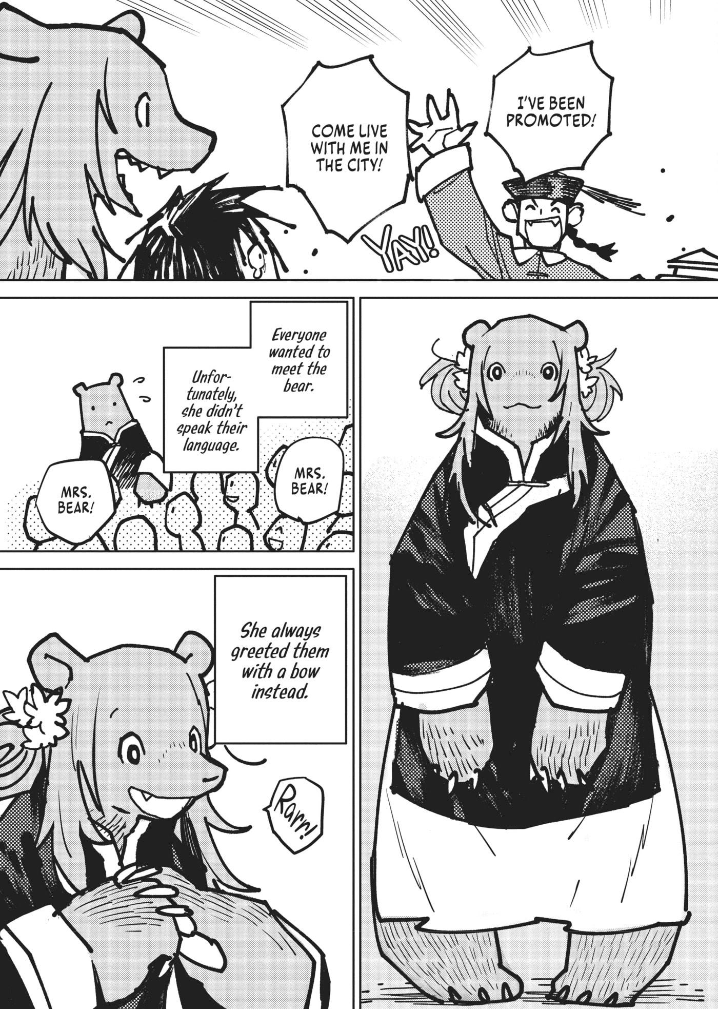 A Chinese Fantasy: The Dragon King’s Daughter Chapter 12 page 7 - 