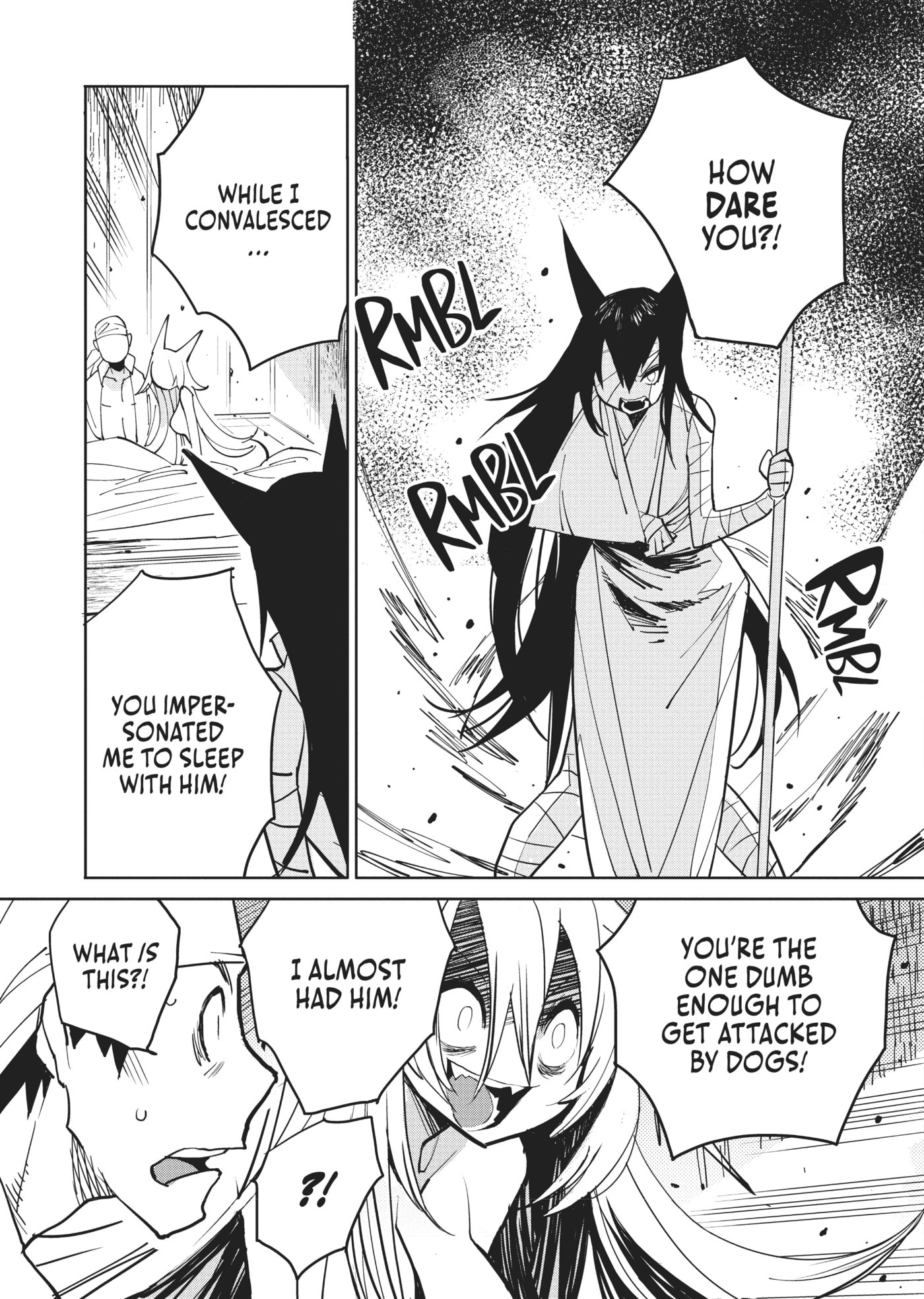 A Chinese Fantasy: The Dragon King’s Daughter Chapter 13 page 11 - 