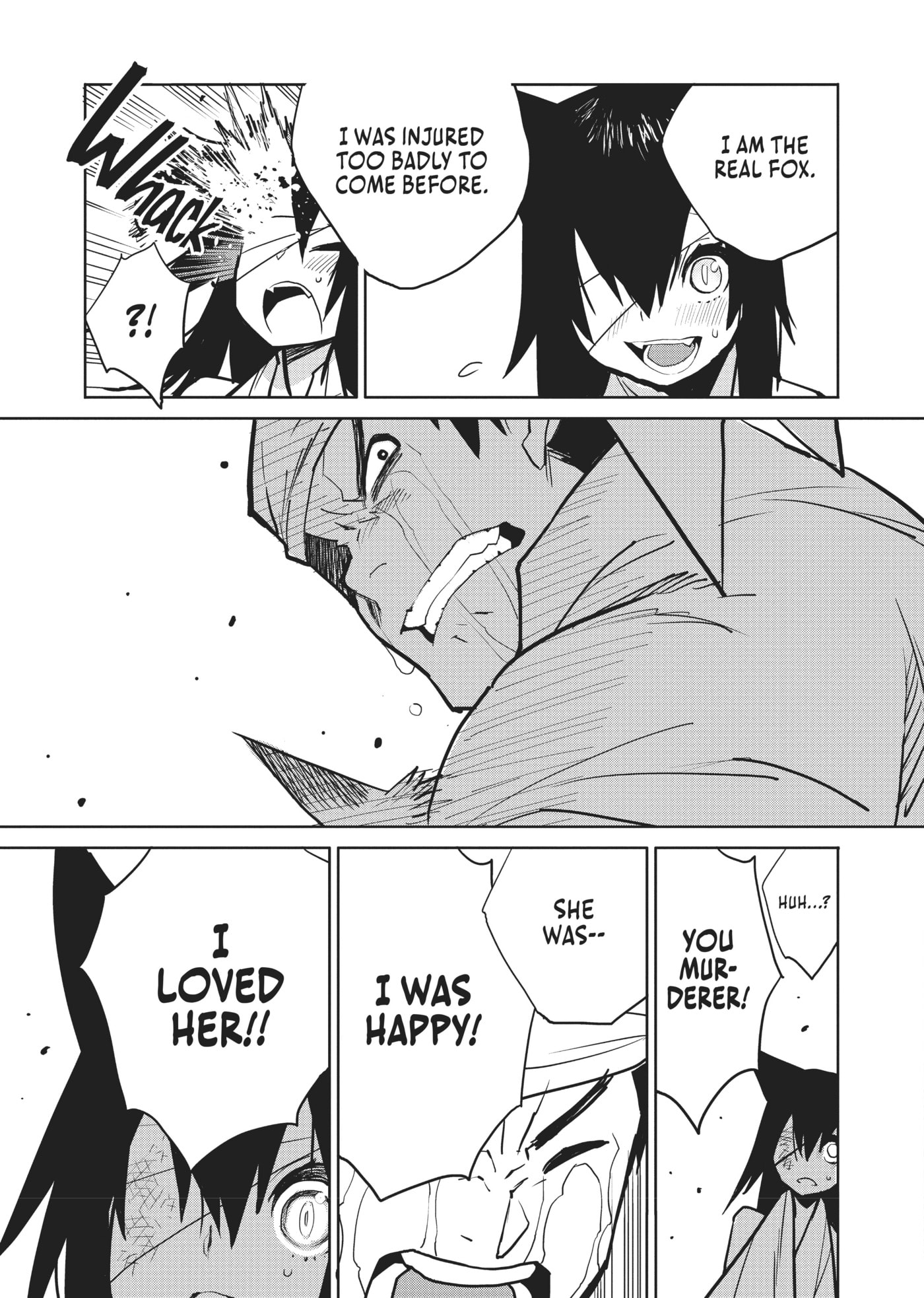 A Chinese Fantasy: The Dragon King’s Daughter Chapter 13 page 15 - 
