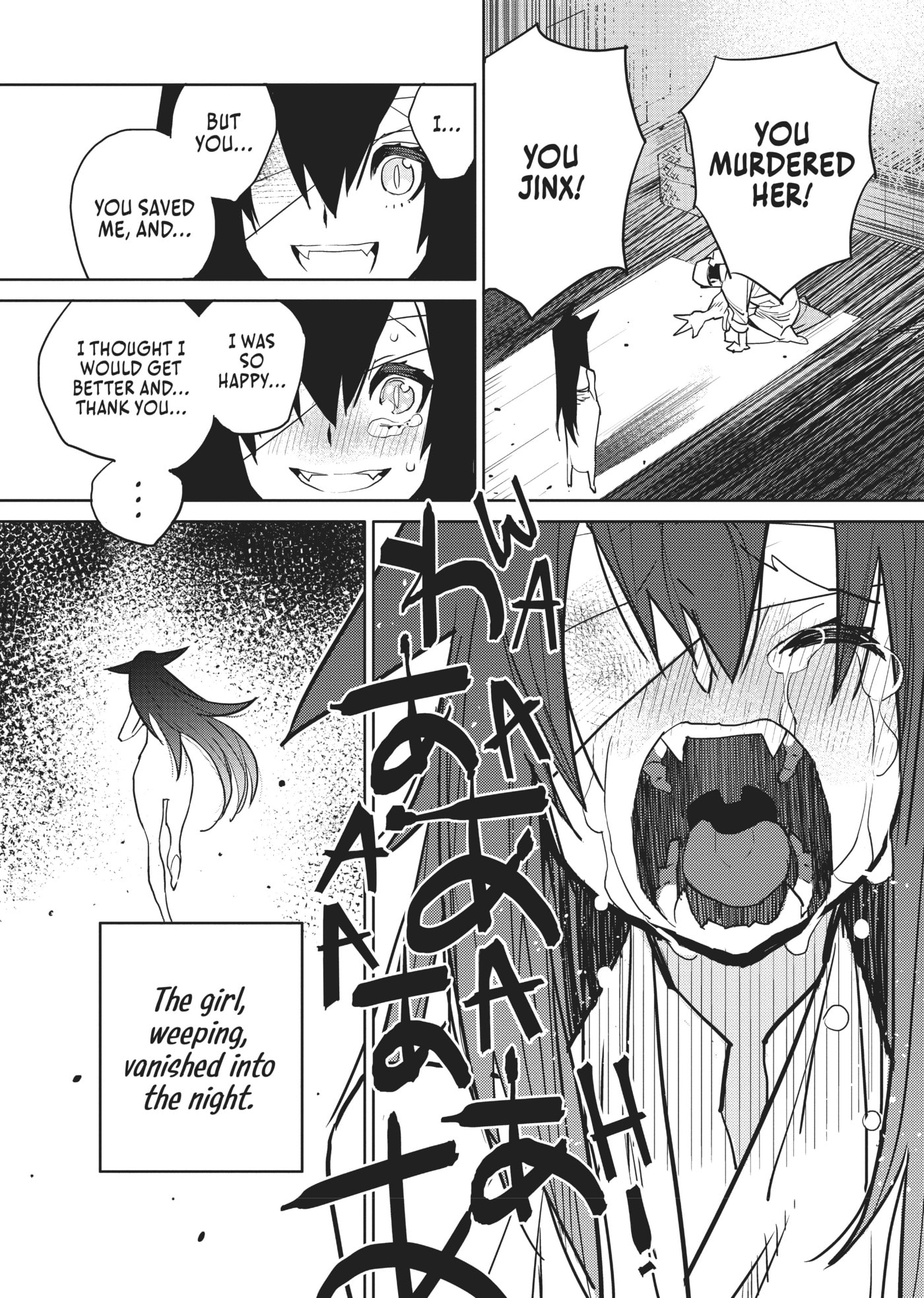 A Chinese Fantasy: The Dragon King’s Daughter Chapter 13 page 16 - 