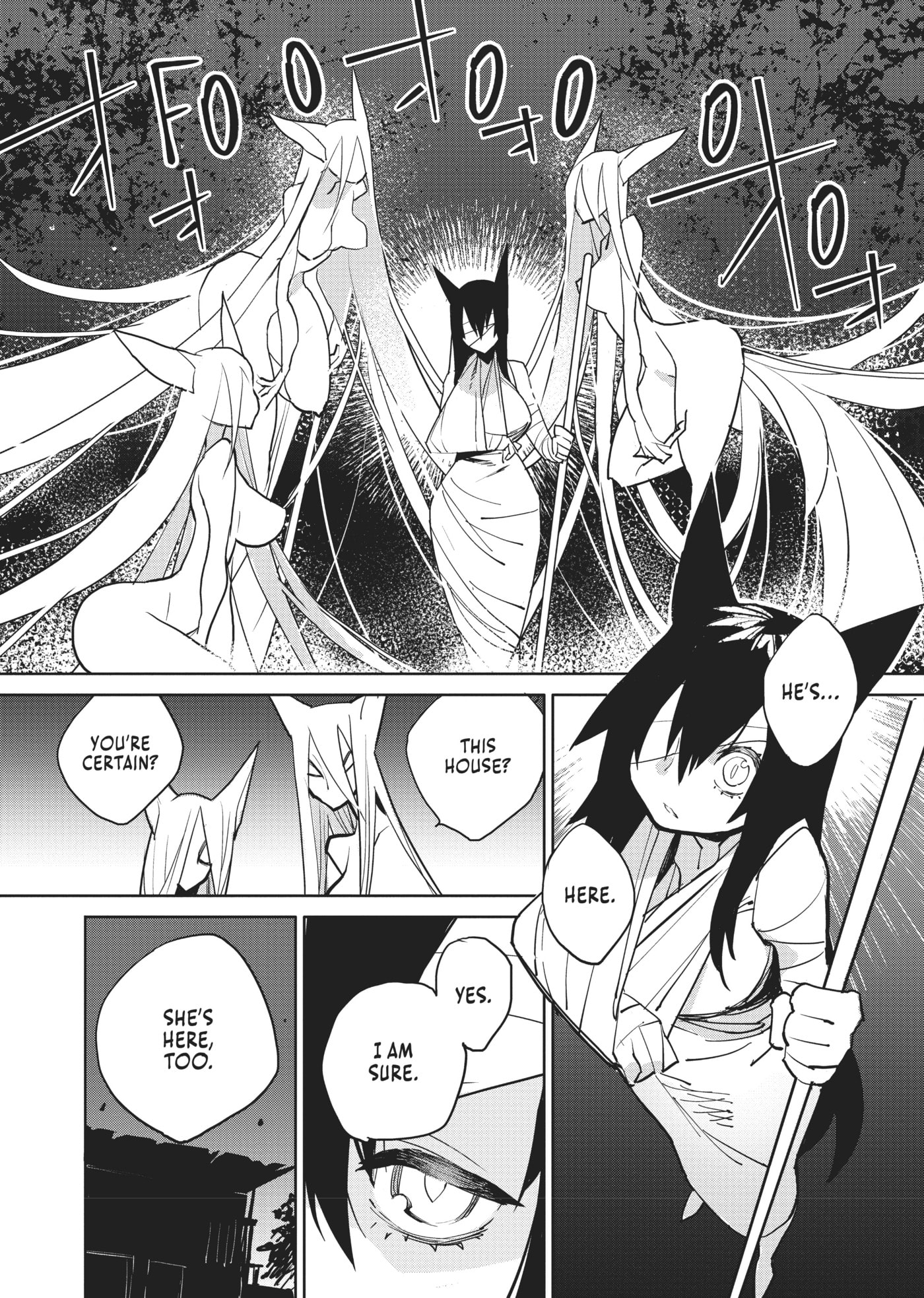 A Chinese Fantasy: The Dragon King’s Daughter Chapter 13 page 9 - 