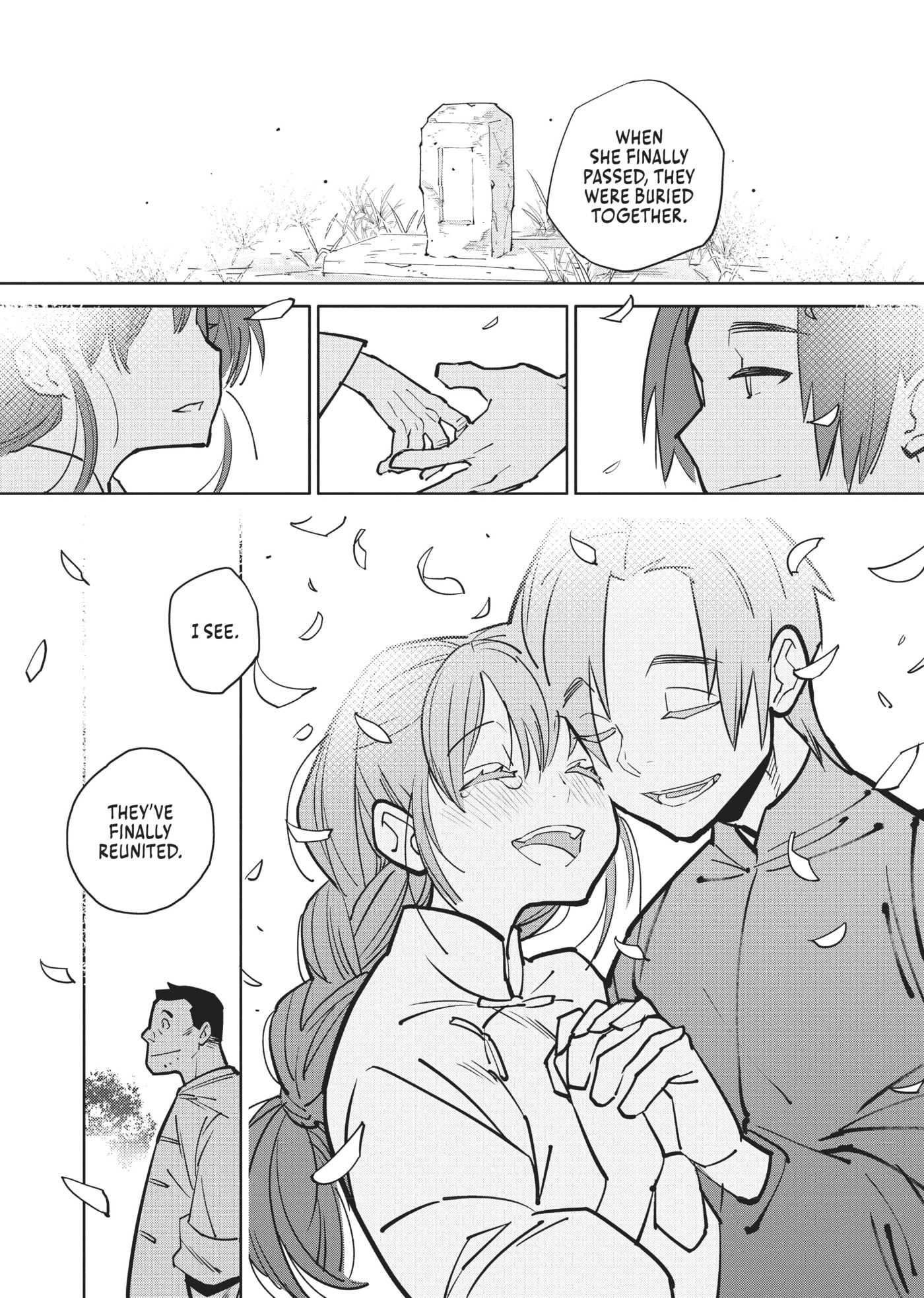 A Chinese Fantasy: The Dragon King’s Daughter Chapter 14 page 4 - 