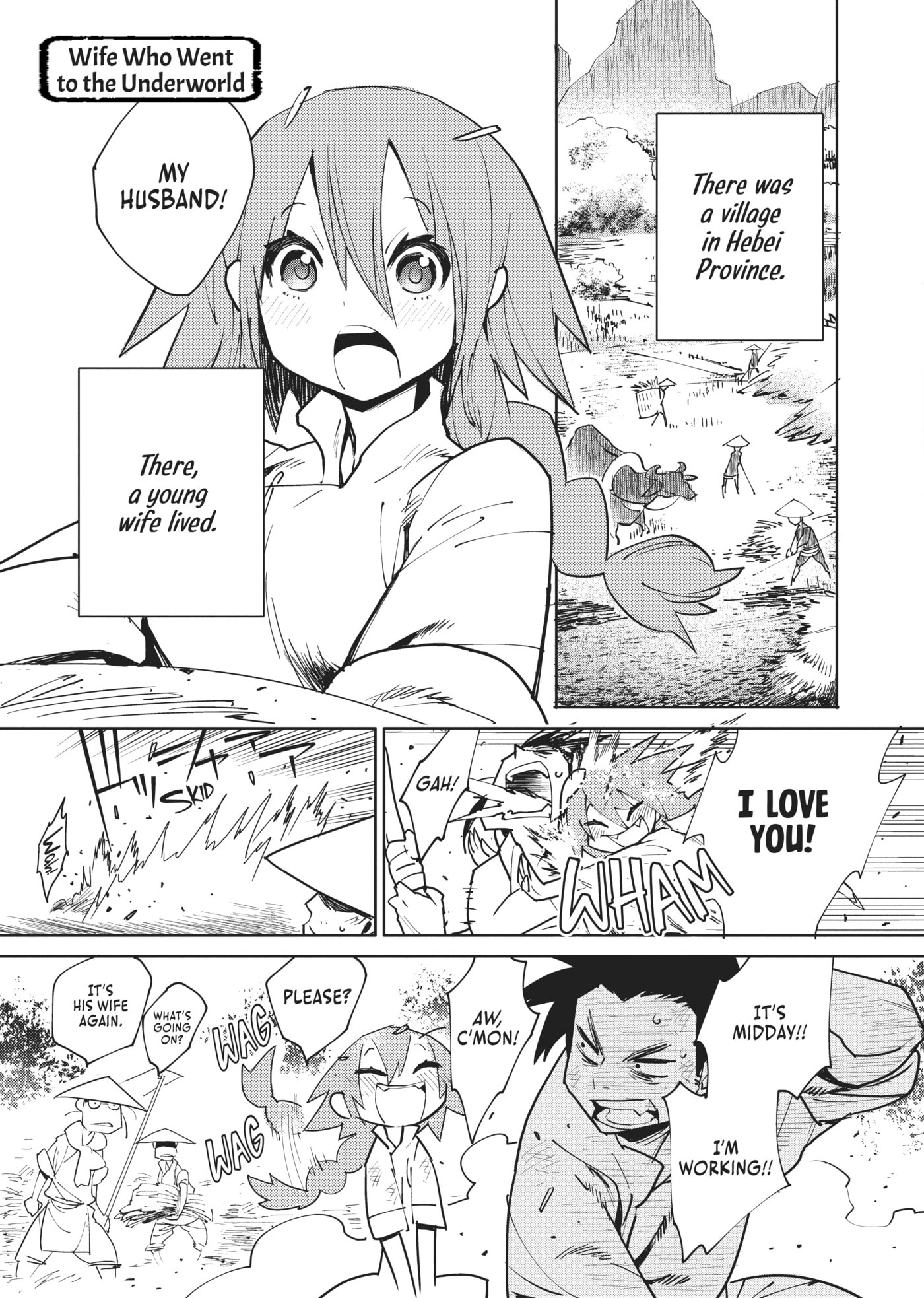 A Chinese Fantasy: The Dragon King’s Daughter Chapter 15 page 1 - 