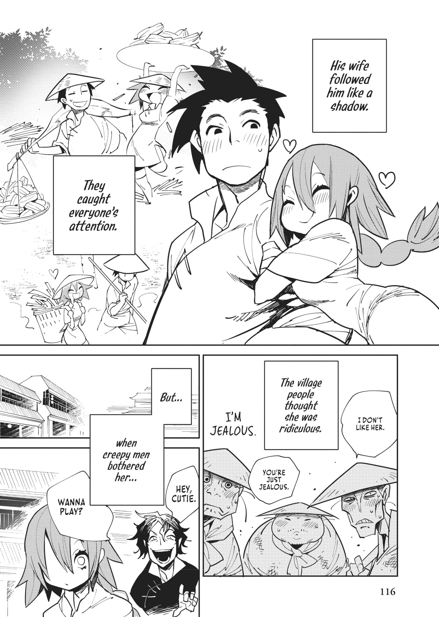 A Chinese Fantasy: The Dragon King’s Daughter Chapter 15 page 2 - 